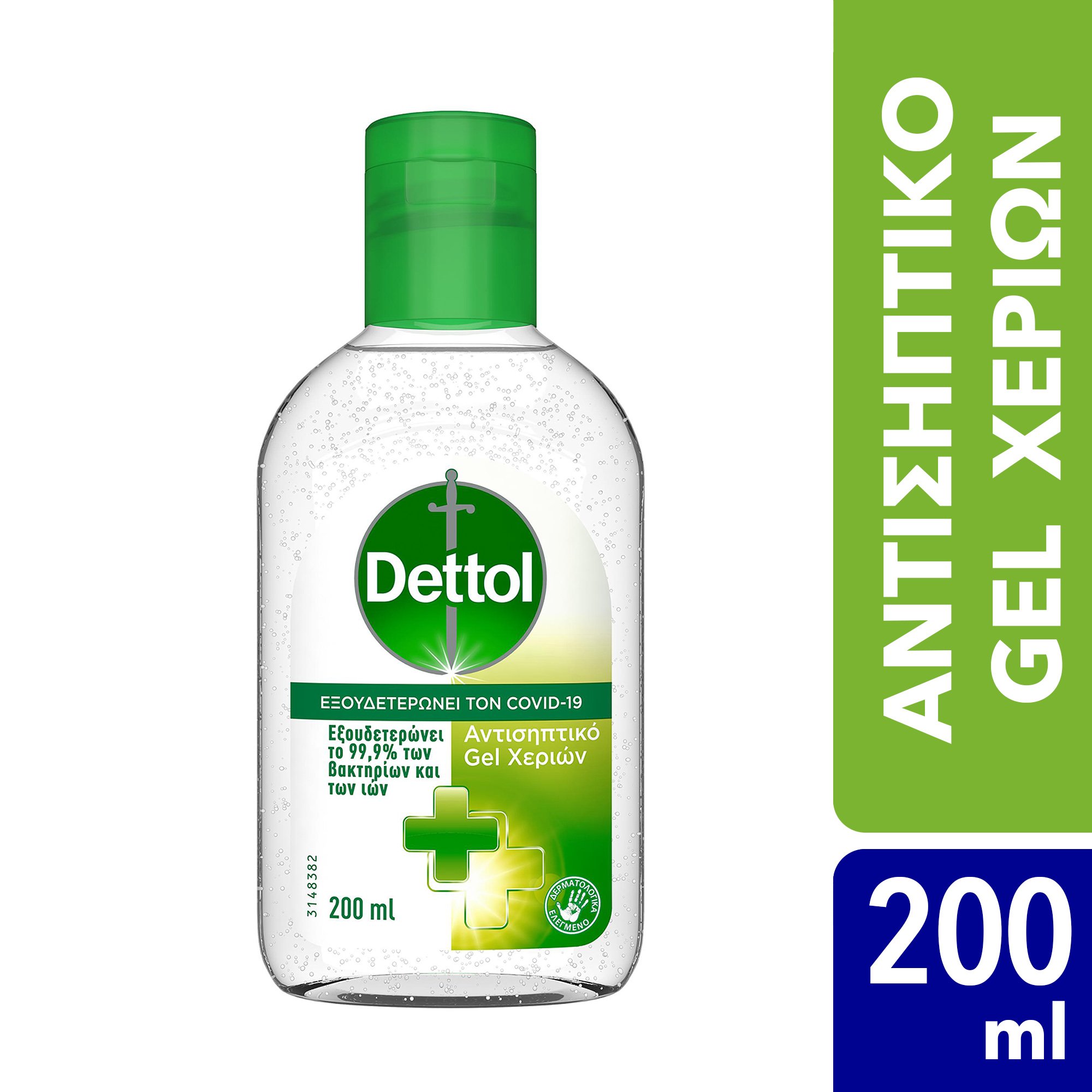 Dettol Αντισηπτικό Υγρό Gel για τα Χέρια Εξουδετερώνει το 99,9% των Βακτηρίων και των Ιών 200ml