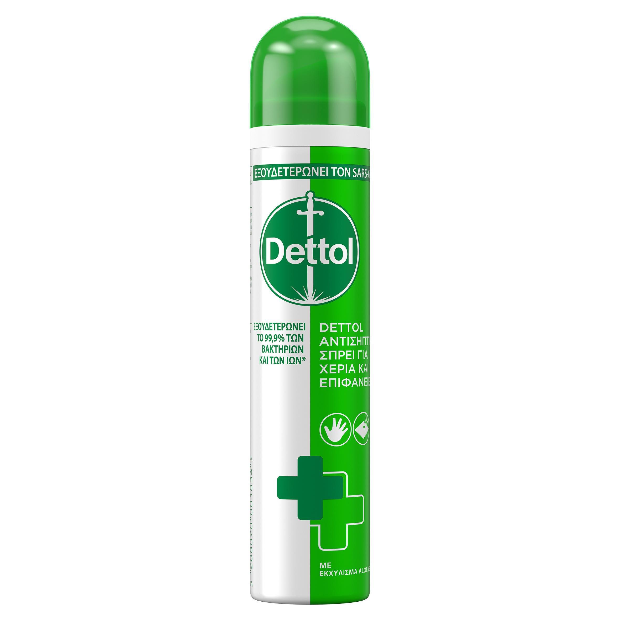Dettol Dettol Antiseptic Spray Αντισηπτικό Spray για Χέρια & Επιφάνειες 2 σε 1, 90ml