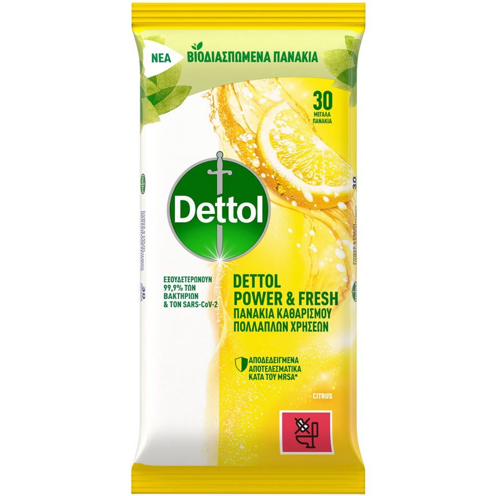 Dettol Dettol Power & Fresh Surface Clean Wipes Citrus Βιοδιασπώμενα, Αντιβακτηριδιακά Πανάκια Καθαρισμού Πολλαπλών Χρήσεων 30 Τεμάχια
