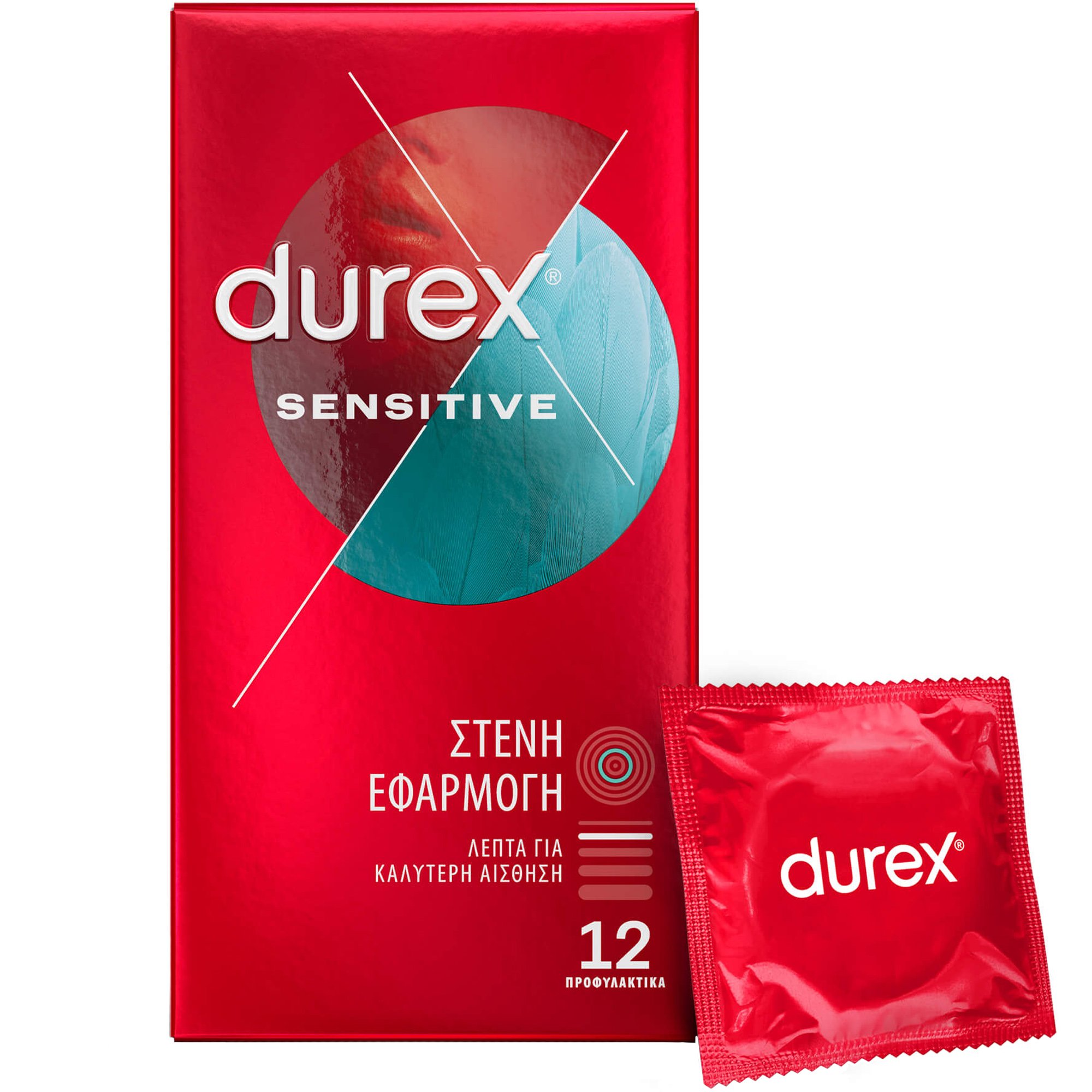 Durex Sensitive Tight Fit Λεπτά Προφυλακτικά με Στενή Εφαρμογή 12 Τεμάχια