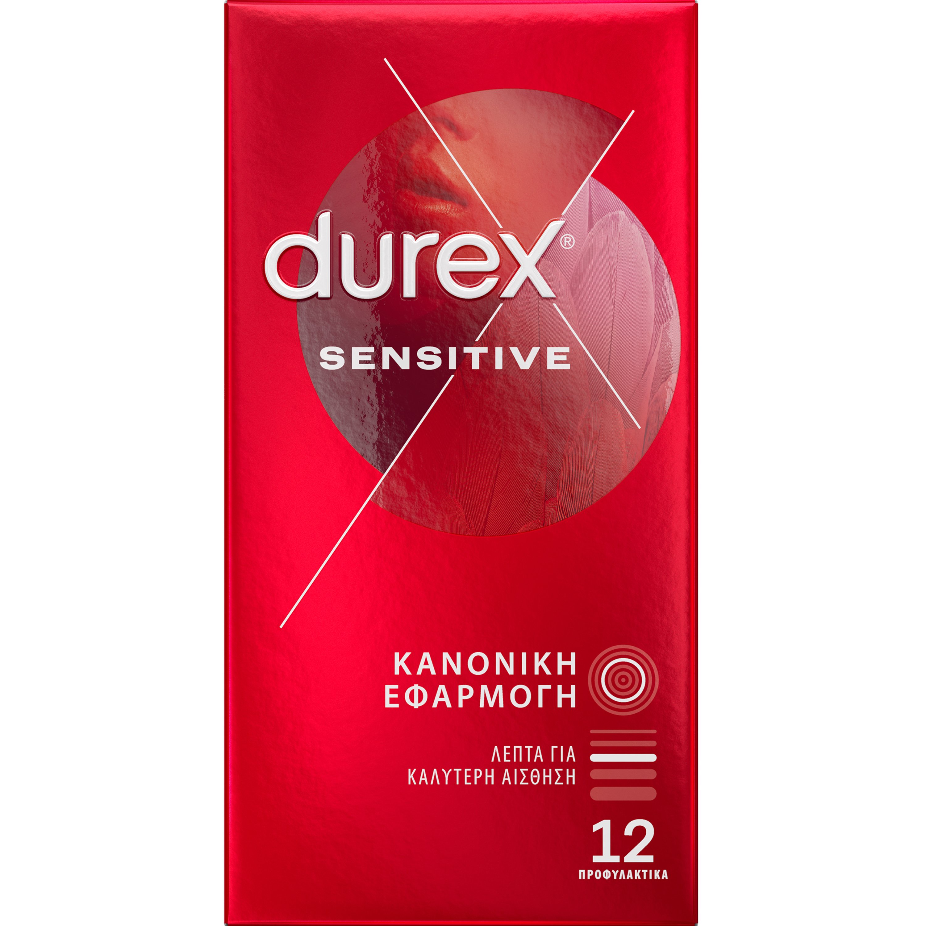 Durex Durex Sensitive Condoms Λεπτά Προφυλακτικά για Καλύτερη Αίσθηση με Κανονική Εφαρμογή 12 Τεμάχια