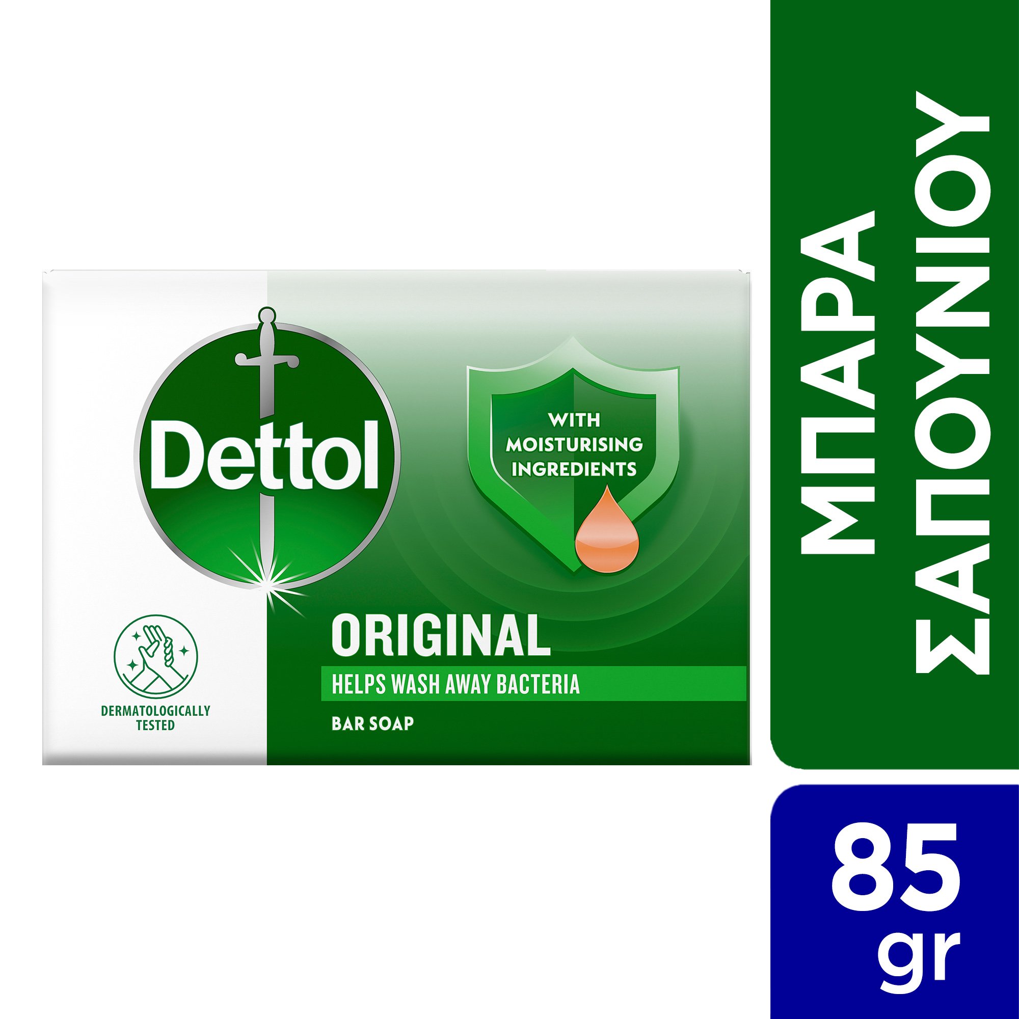 Dettol Dettol Original Bar Soap Σαπούνι σε Μορφή Μπάρας Κατά των Βακτηρίων 85g