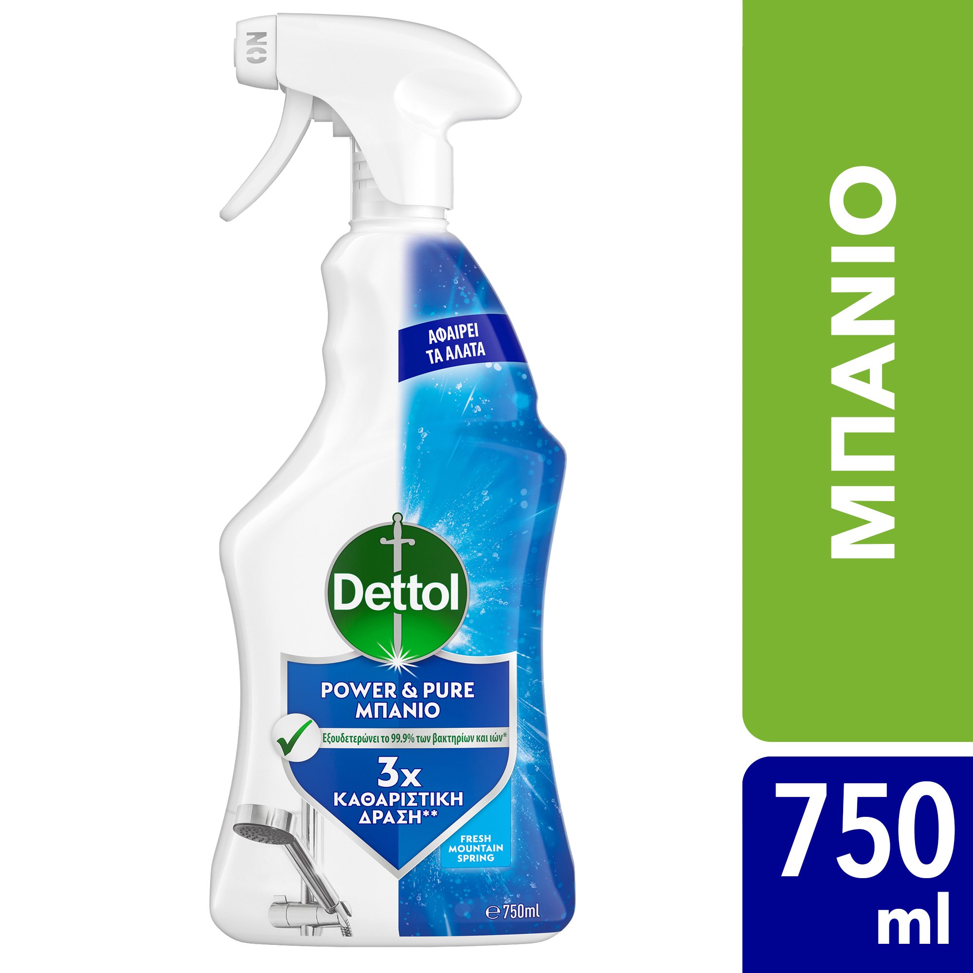 Dettol Dettol Power & Pure Fresh Mountain Spring Πολυκαθαριστικό Σπρέι Μπάνιου που Εξουδετερώνει τα Βακτήρια & τους Ιούς 750ml