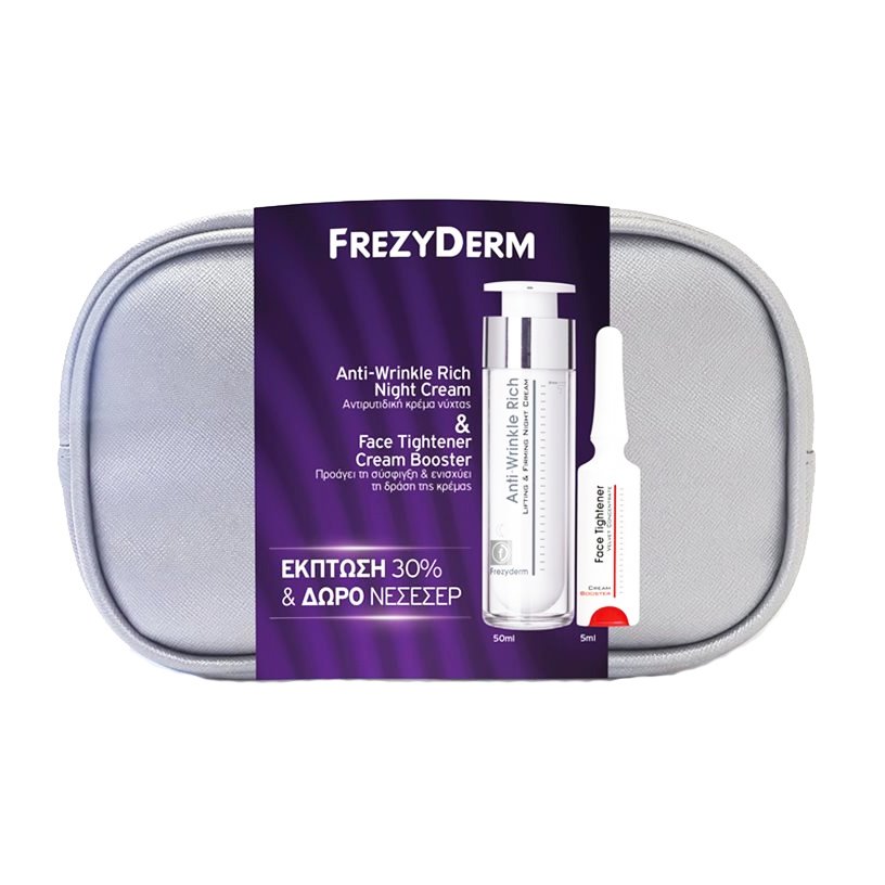 Frezyderm Πακέτο Προσφοράς Anti-Wrinkle Rich Night Cream 45+, 50ml & Face Tightener Cream Booster 5ml & Δώρο Νεσεσέρ