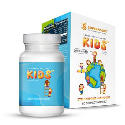 Superfoods Kids Μασώμενες Παιδικές Βιταμίνες 60tabs