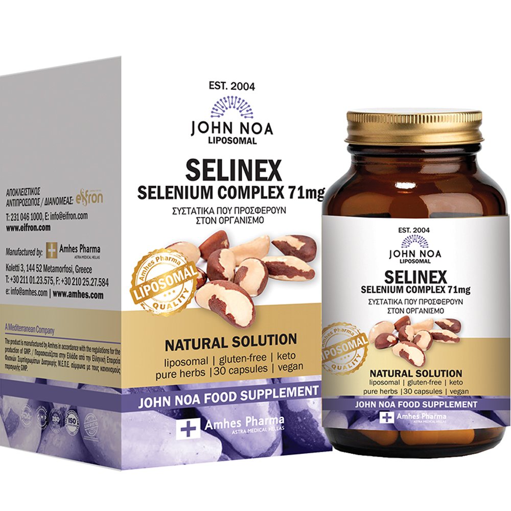John Noa John Noa Caps Selinex Σελήνιο Και Βιταμίνες 30 κάψουλες