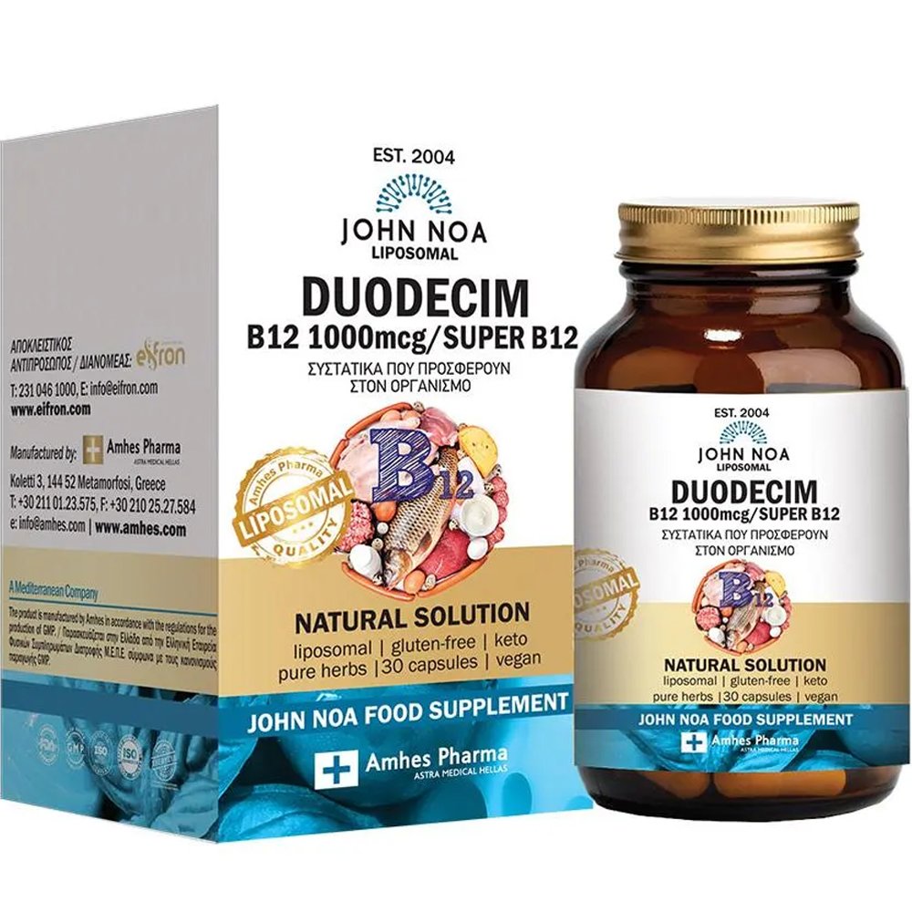 John Noa Duodecim Για Όσους Παρουσιάζουν Ελλείψεις Της Βιταμίνης B12 30 κάψουλες