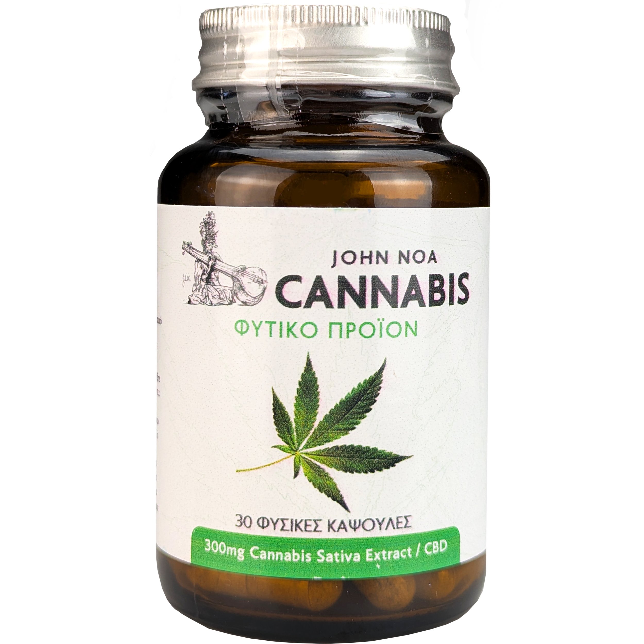 John Noa Cannabis Sativa Extract 300mg Συμπλήρωμα Διατροφής Εκχυλίσματος του Φυτού Cannabis Sativa Πλούσιο σε Κανναβιδιόλη (CBD) για Βελτίωση της Διάθεσης, Αντιμετώπιση του Στρες με Αντιφλεγμονώδη & Νευροπροστατευτική Δράση 30veg.caps