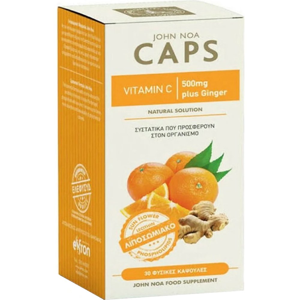 John Noa John Noa Vitamin C 500mg Plus Ginger 10mg Συμπλήρωμα Διατροφής Βιταμίνης C & Εκχυλίσματος Ginger Λιποσωμικής Μορφής για Ενίσχυση του Ανοσοποιητικού & Ενέργεια 30veg.caps