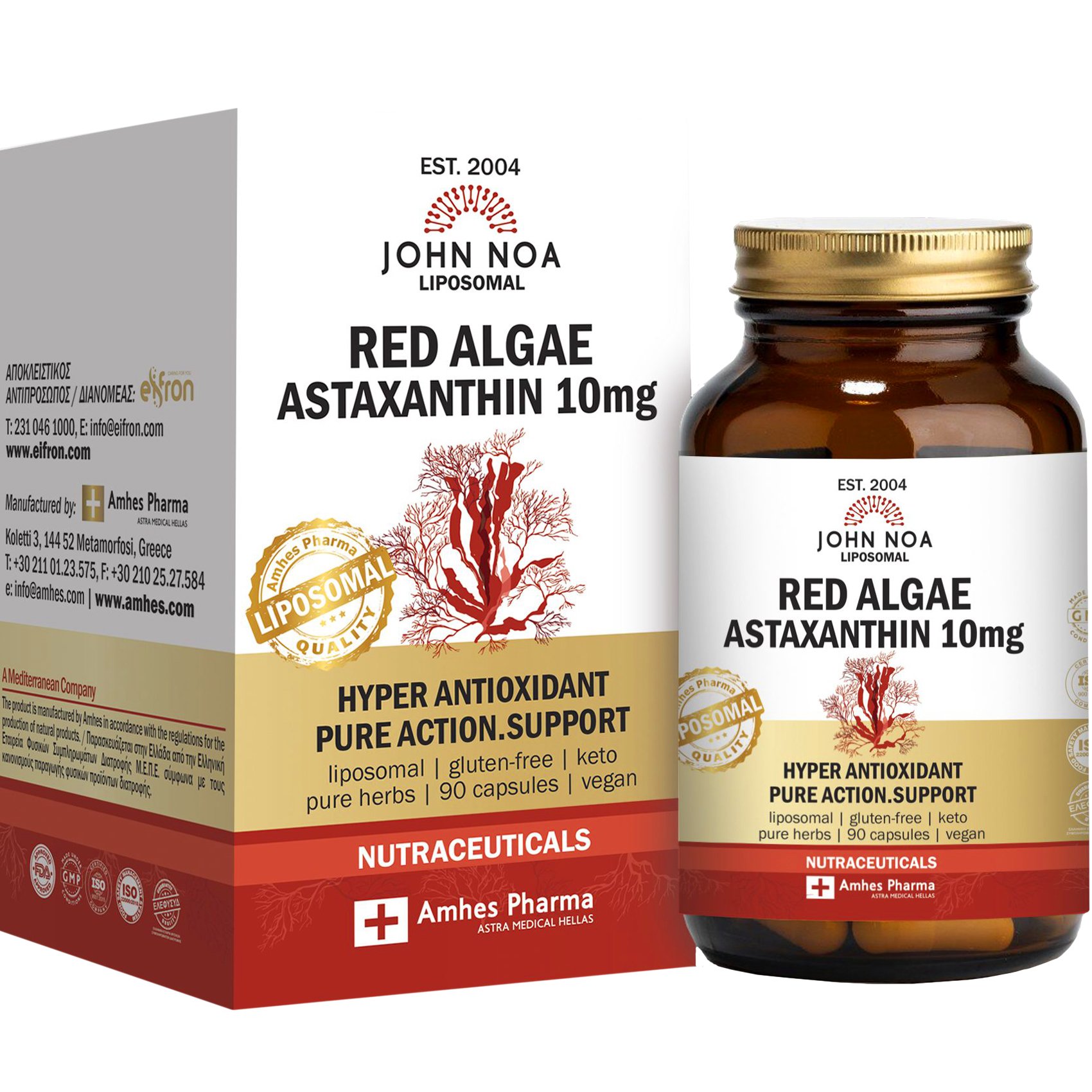 John Noa John Noa Liposomal Red Algae Astaxanthin 10mg Συμπλήρωμα Διατροφής με Εκχύλισμα από Κόκκινο Φύκι Πλούσιο σε Ασταξανθίνη Λιποσωμικής Μορφής Κατά των Οφθαλμικών Αλλοιώσεων με Ισχυρές Αντιοξειδωτικές Ιδιότητες 90caps