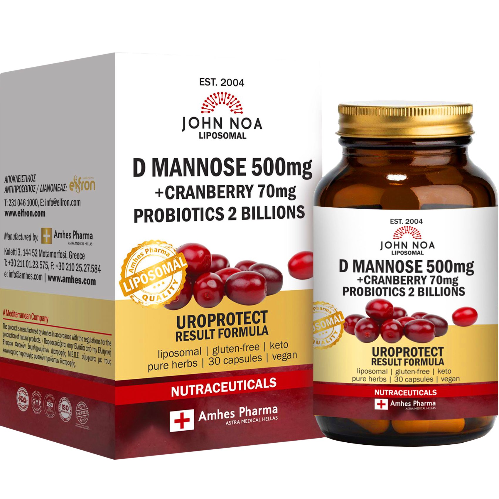 John Noa John Noa Liposomal D-Mannose 500mg, Cranberry 70mg & Probiotics Συμπλήρωμα Διατροφής D-μαννόζης, Εκχυλίσματος Κράνμπερι & Προβιοτικών Λιποσωμικής Μορφής για την Ενίσχυση του Μικροβιώματος του Ουροποιητικού & Αντιμετώπιση Λοιμώξεων 30caps