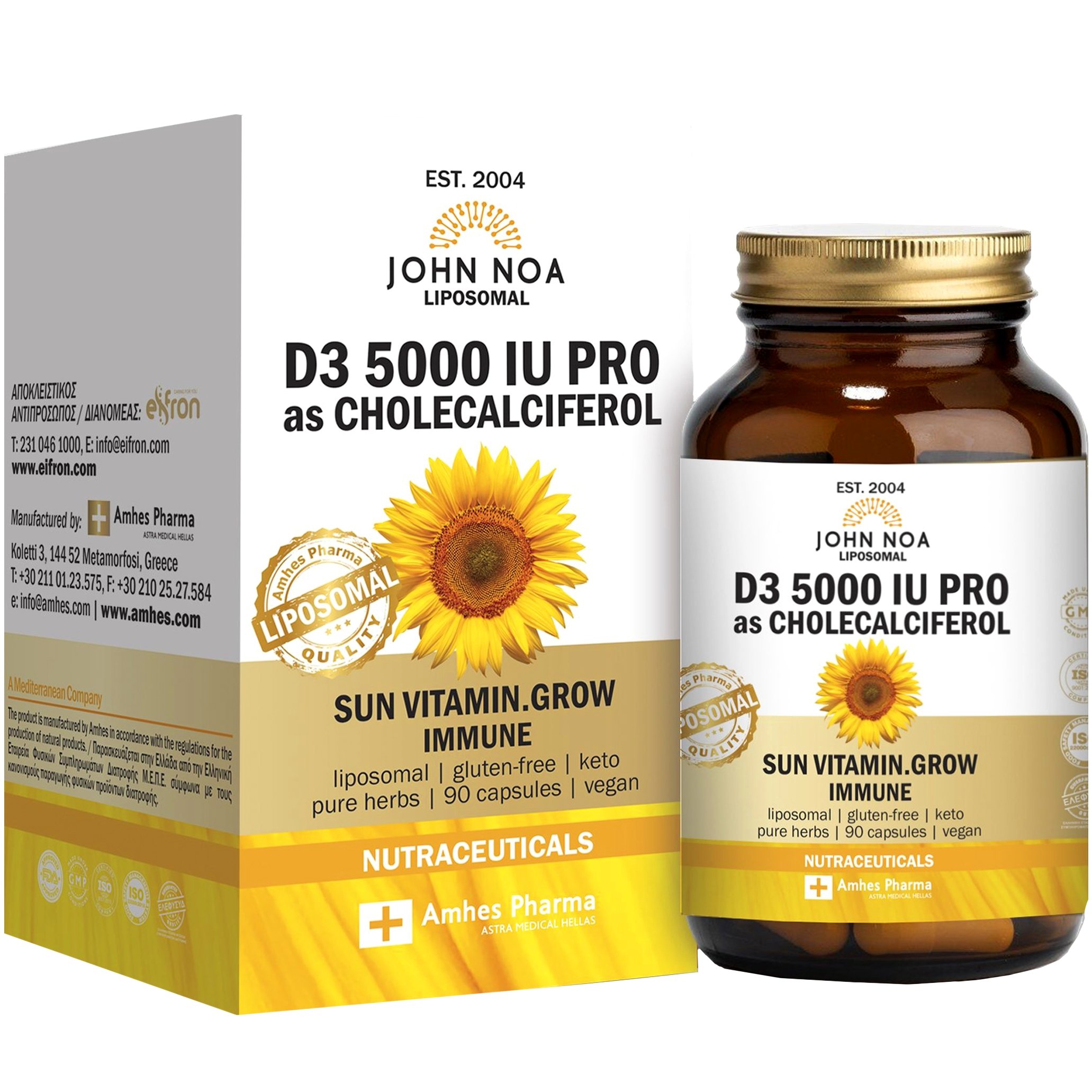 John Noa Liposomal Vitamin D3 5000IU Pro Συμπλήρωμα Διατροφής Βιταμίνης D3 Λιποσωμικής Μορφής για Ενίσχυση του Ανοσοποιητικού & Γερά Οστά 90caps