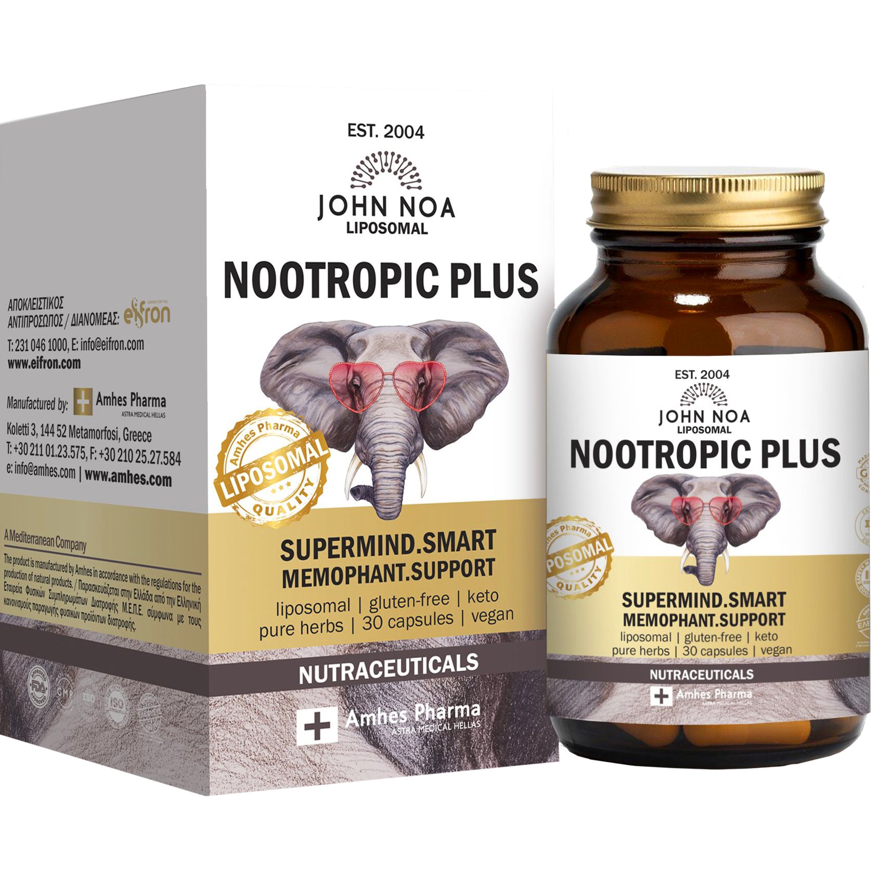 John Noa Liposomal Nootropic Plus Συμπλήρωμα Διατροφής Εκχυλίσματος Βοτάνων με 5-HTP, DMAE & Βιταμίνη Β12 Λιποσωμικής Μορφής για Ενίσχυση της Μνήμης, Αποδοτικότερη Σκέψη & Προστασία του Νευρικού Συστήματος 30caps