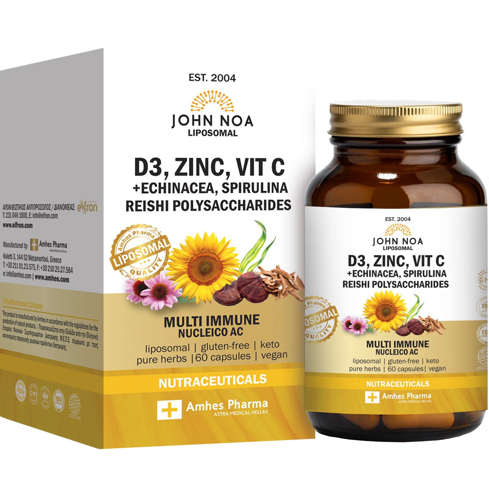 John Noa John Noa Liposomal Multi Immune D3, Zinc & Vitamin C Συμπλήρωμα Διατροφής Βιταμινών D3, C, Ψευδάργυρου & Εκχυλίσματος Βοτάνων Λιποσωμικής Μορφής για Ενίσχυση & Υποστήριξη του Ανοσοποιητικού 60caps