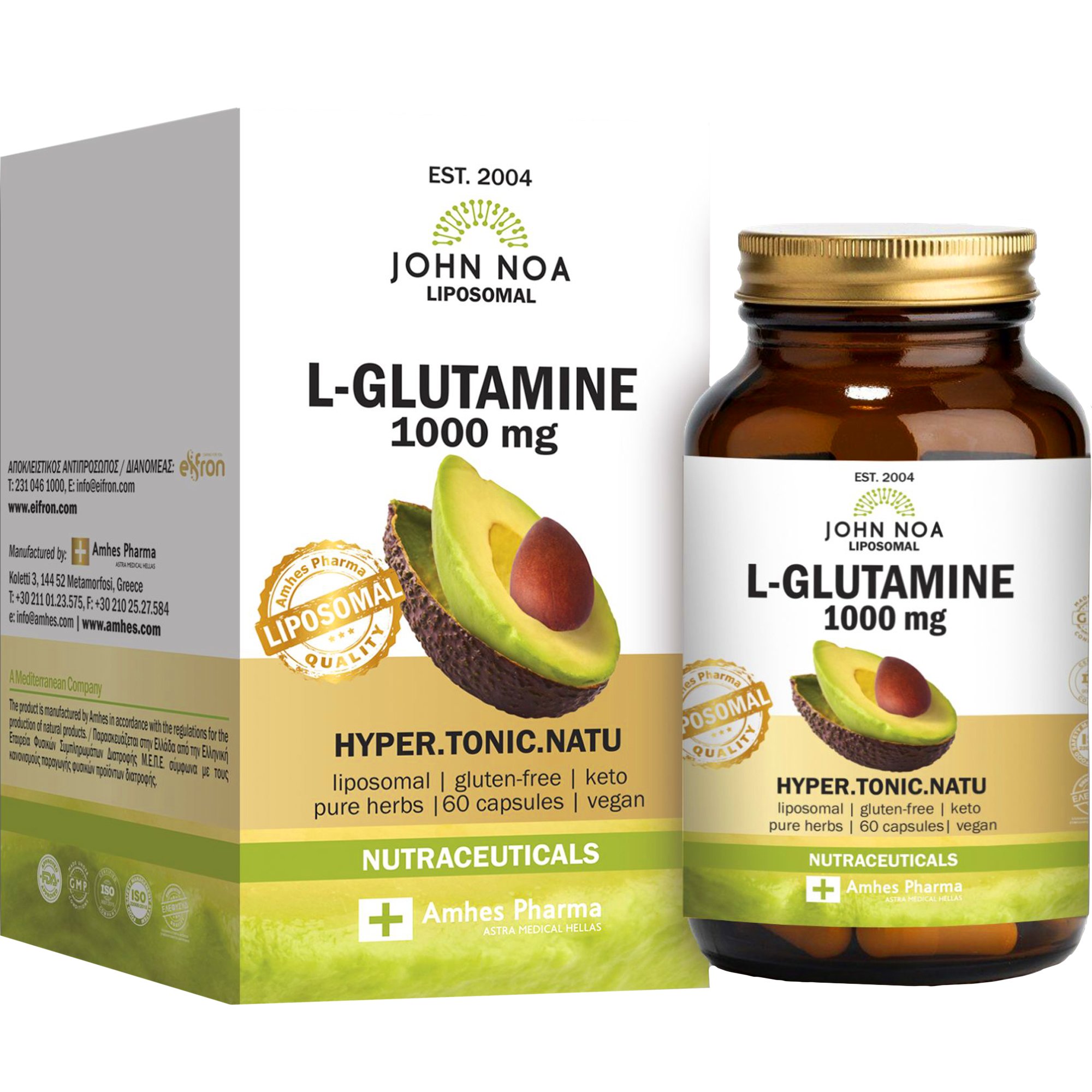 John Noa John Noa Liposomal L-Glutamine 1000mg Συμπλήρωμα Διατροφής Αμινοξέος Γλουταμίνης Λιποσωμικής Μορφής για την Καλή Λειτουργία του Εγκεφάλου, Αύξηση Μυϊκής Μάζας & Υποστήριξη της Λειτουργίας του Πεπτικού Συστήματος 60caps