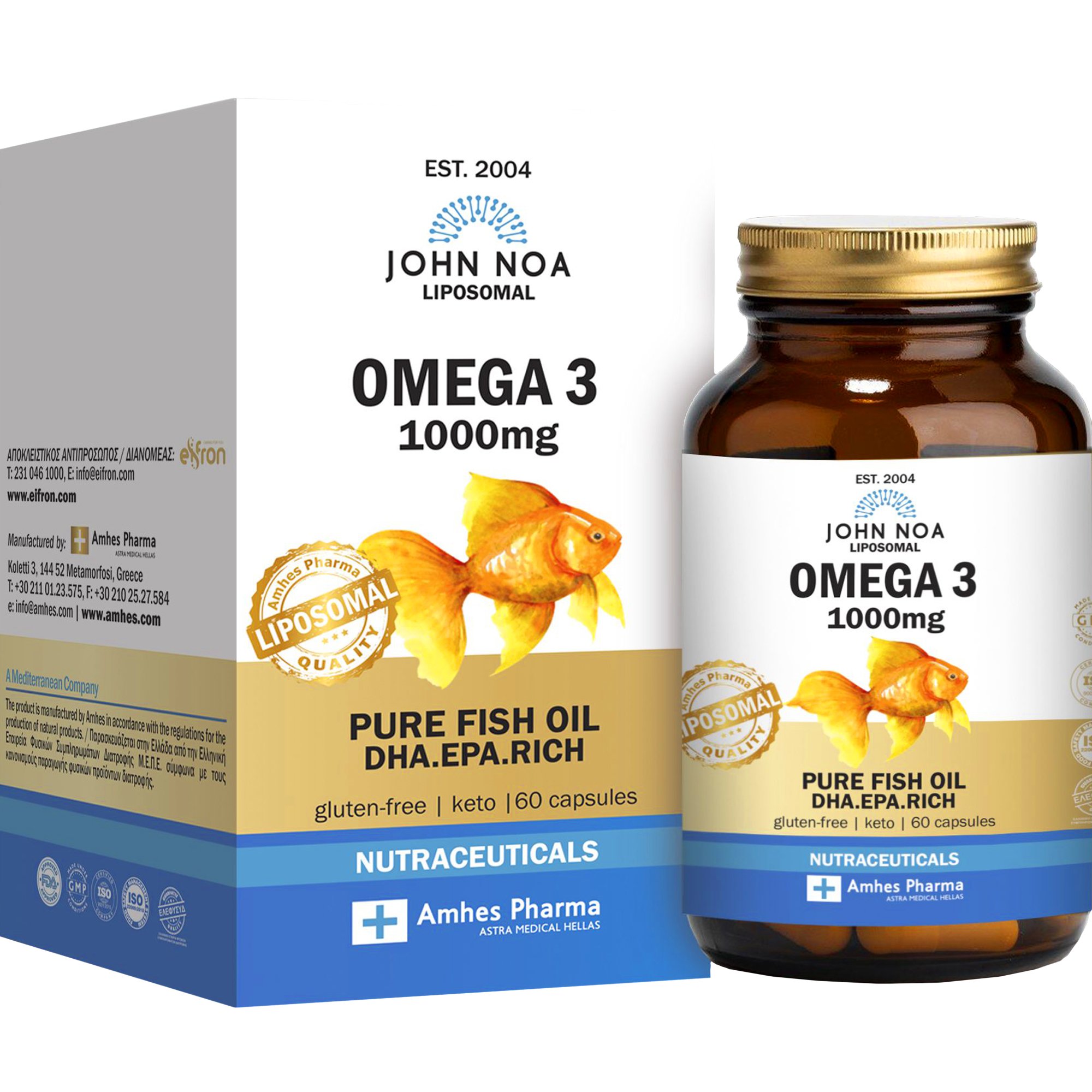 John Noa Liposomal Omega 3 1000mg Συμπλήρωμα Διατροφής Ιχθυέλαιού Λιποσωμικής Μορφής Πλούσιο σε Ωμέγα 3 Λιπαρά Οξέα για την Καλή Λειτουργία του Εγκεφάλου, της Όρασης & της Καρδιάς 60caps