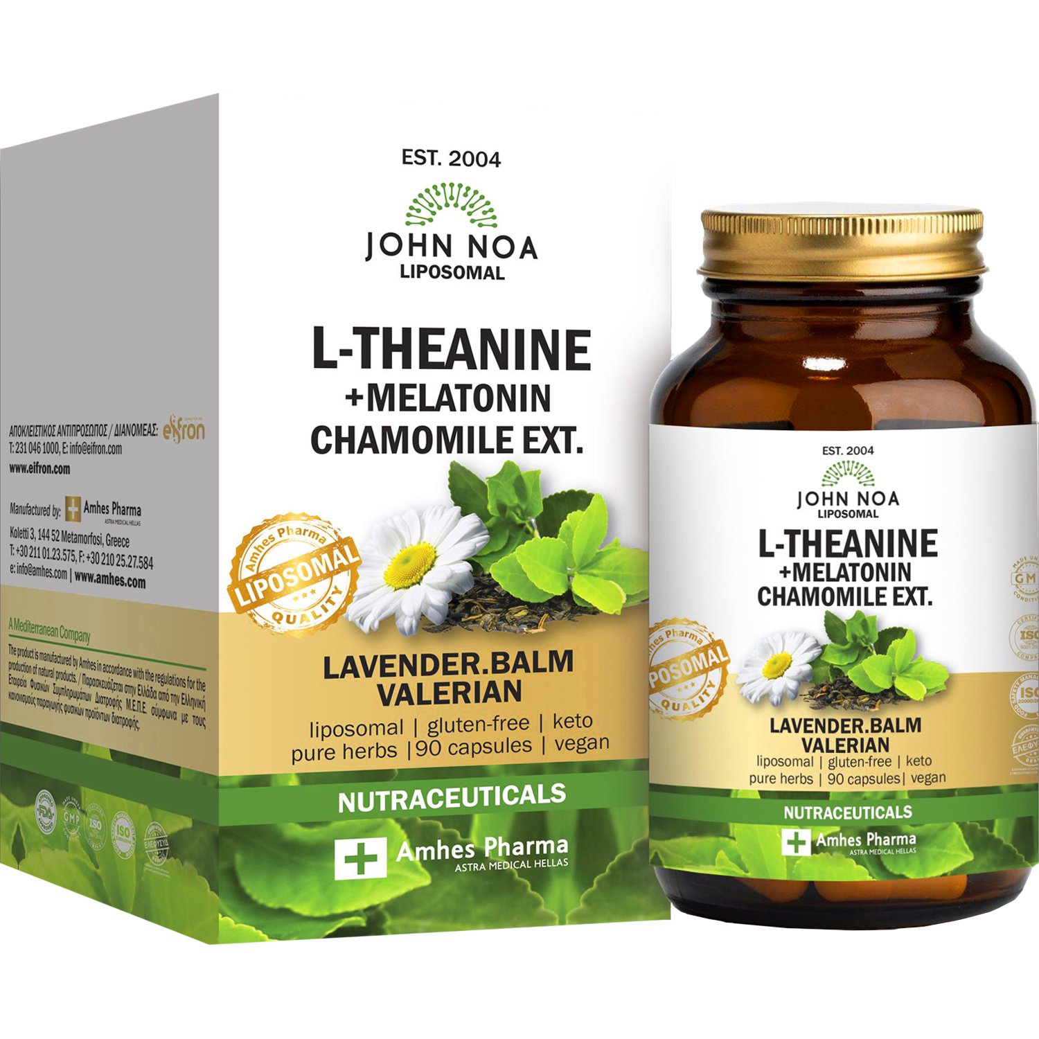 John Noa John Noa Liposomal L-Theanine & Melatonin Συμπλήρωμα Διατροφής Αμινοξέος Θειανίνης, Μελατονίνης & Εκχυλίσματος Βοτάνων Λιποσωμικής Μορφής για Γρηγορότερο & Ποιοτικότερο Ύπνο 90caps