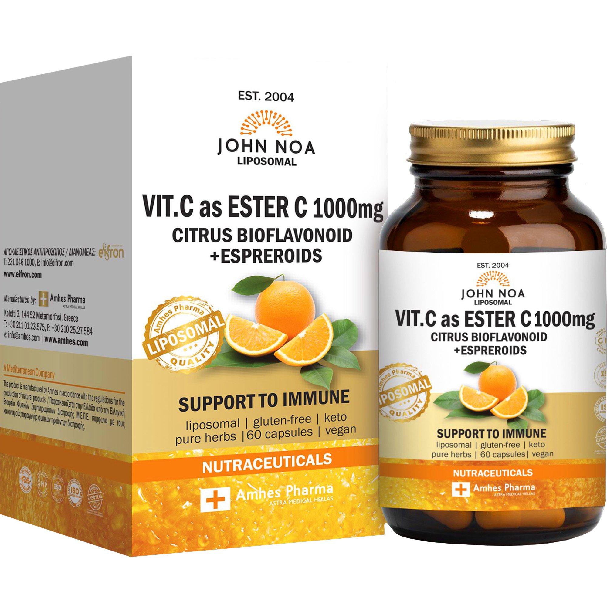 John Noa John Noa Liposomal Vitamin C as Ester 1000mg Συμπλήρωμα Διατροφής Βιταμίνης C Εστερικής Μορφής με Σύμπλεγμα Βιοφλαβονοειδών για την Ενίσχυση του Ανοσοποιητικού 60caps