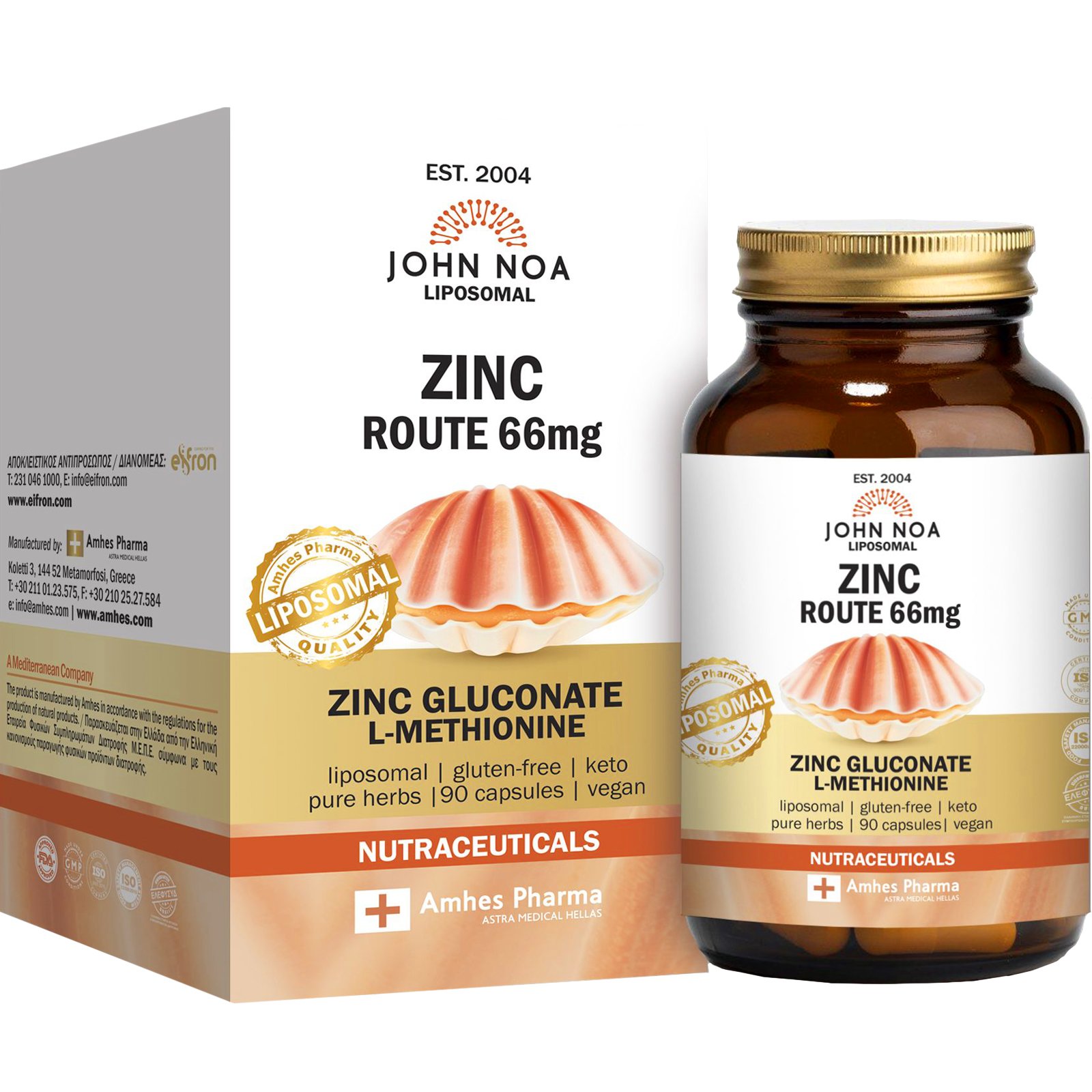 John Noa John Noa Liposomal Zinc Route 66mg Συμπλήρωμα Διατροφής Ψευδάργυρου Γλυκονικής Μορφής & Αμινοξέος Μεθειονίνης Λιποσωμικής Μορφής για Ενίσχυση του Ανοσοποιητικού & Καλή Υγεία Μαλλιών, Νυχιών & Δέρματος 90caps