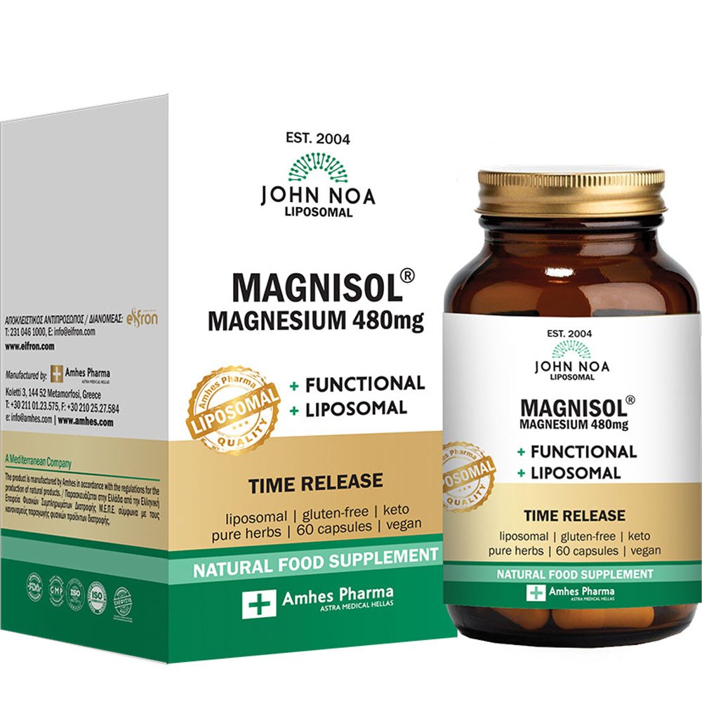 John Noa Liposomal Magnisol Magnesium 480mg Συμπλήρωμα Διατροφής Φόρμουλας 2 Μορφών Μαγνησίου Λιποσωμικής Μορφής Βραδείας Αποδέσμευσης για την Καλή Λειτουργία του Νευρικού & Μυϊκού Συστήματος 60caps