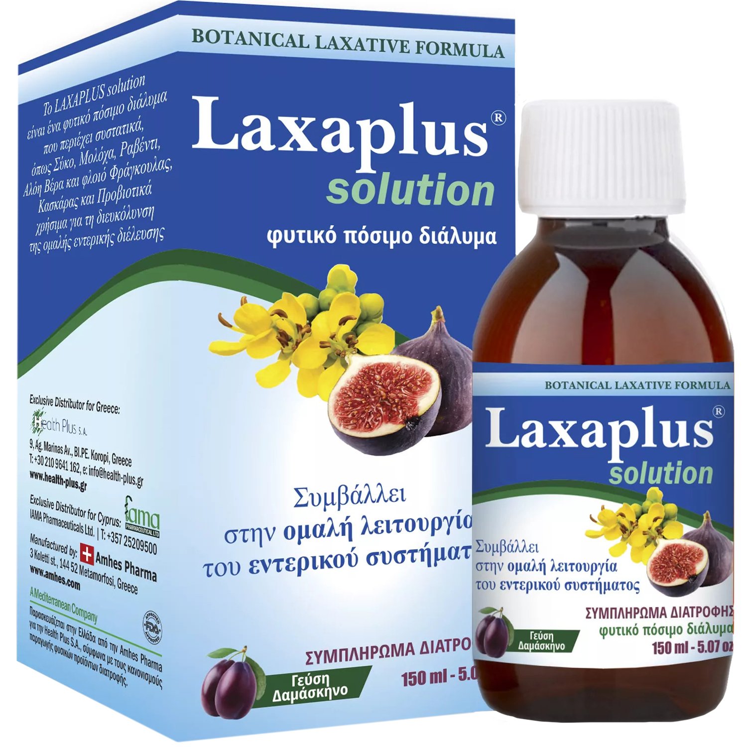 Health-Plus Health-Plus Laxaplus Syrup Συμπλήρωμα Διατροφής Προβιοτικών & Εκχυλίσματος Βοτάνων σε Μορφή Σιροπιού για την Αντιμετώπιση της Δυσκοιλιότητας & Ομαλή Λειτουργία του Εντερικού Συστήματος με Γεύση Δαμάσκηνο 150ml