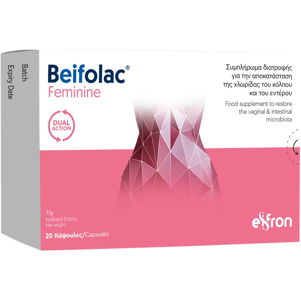 Eifron Beifolac Feminine Συμπλήρωμα Διατροφής Προβιοτικών Στοχευμένης Υποστήριξη Διπλής Δράσης για την Αποκατάσταση & Ισορροπία της ΜΙκροβιακής Χλωρίδας του Κόλπου & του Εντέρου 20caps