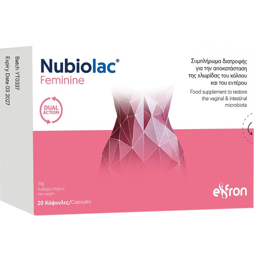 Eifron Nubiolac Feminine Συμπλήρωμα Διατροφής Προβιοτικών Στοχευμένης Υποστήριξη Διπλής Δράσης για την Αποκατάσταση & Ισορροπία της Μικροβιακής Χλωρίδας του Κόλπου & του Εντέρου 20caps