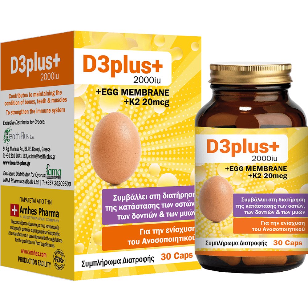Health-Plus Health-Plus Vitamin D3 Plus 2000iu & Egg Membrane & K2 20μg Συμπλήρωμα Διατροφής Βιταμίνης D3, K2 & Μεμβράνης Αυγού για τη Διατήρηση της Καλής Υγείας των Οστών, Δοντιών & Μυών Ενισχύοντας το Ανοσοποιητικό Σύστημα 30caps