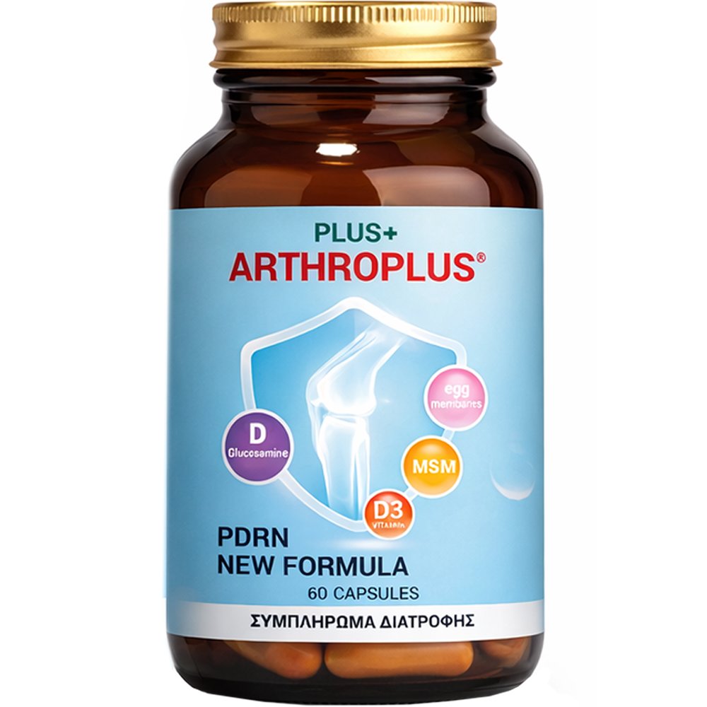 Health Plus Arthroplus PDRN Formula Συμπλήρωμα Διατροφής Φόρμουλας Ενζύμων, Βιταμινών, Μετάλλων & Εκχυλίσματος Βοτάνων που Συμβάλλουν στην υγεία των Οστών, Αρθρώσεων & των Συνδετικών Ιστών 60caps