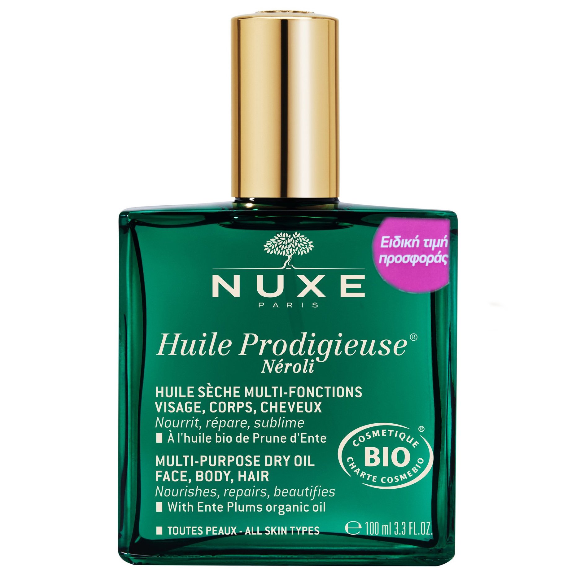 Nuxe Huile Prodigieuse Neroli Multi-Purpose Dry Oil for Face, Body & Hair Ξηρό Λάδι με Έλαιο Δαμάσκηνου για Πρόσωπο, Σώμα, Μαλλιά 100ml σε Ειδική Τιμή
