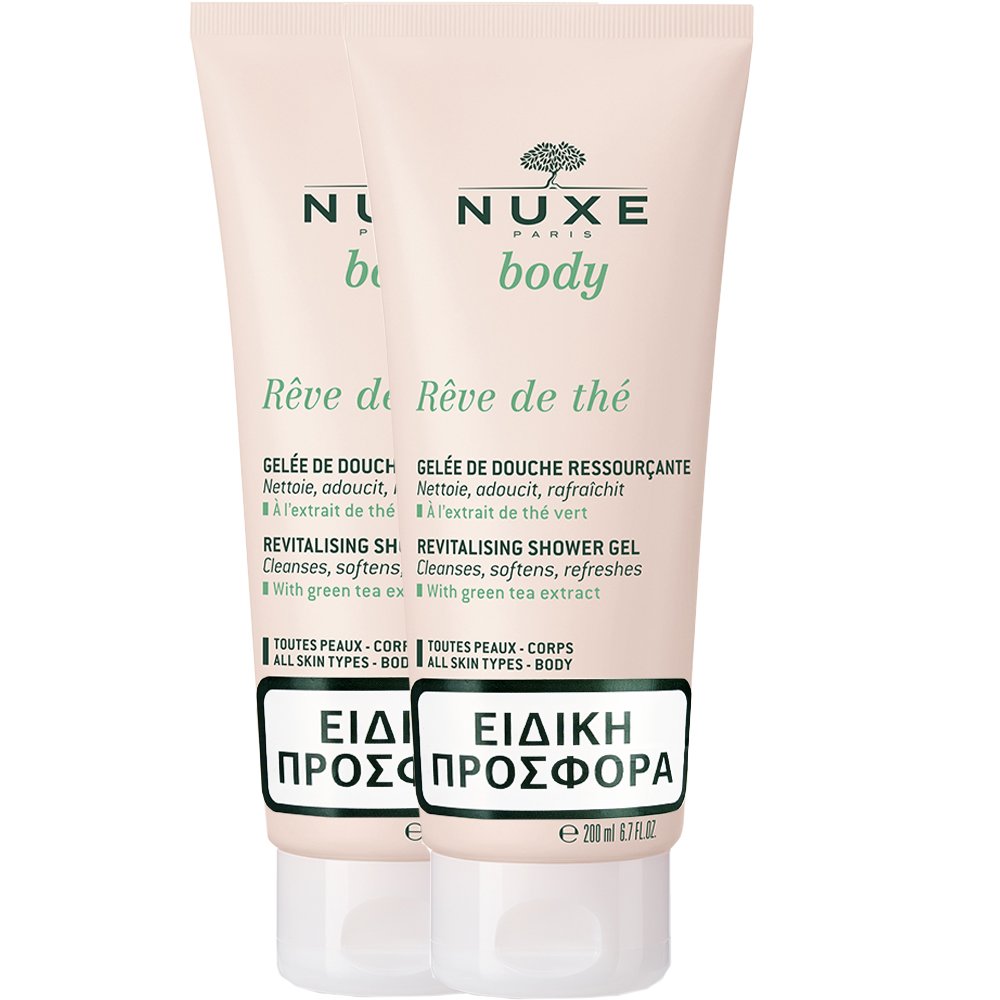 Nuxe Body Promo Reve de The Revitalising Shower Gel Αναζωογονητικό Αφρόλουτρο Σώματος με Εκχύλισμα Πράσινου Τσαγιού 400ml (2x200ml)