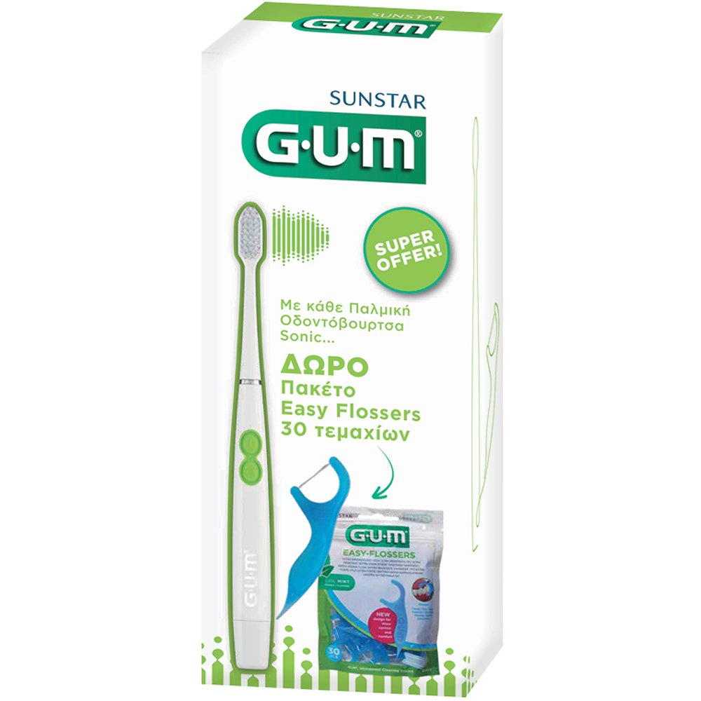 Gum Gum Promo Sonic Daily Electric Toothbrush 1 Τεμάχιο & Δώρο Easy Flossers 30 Τεμάχια - White