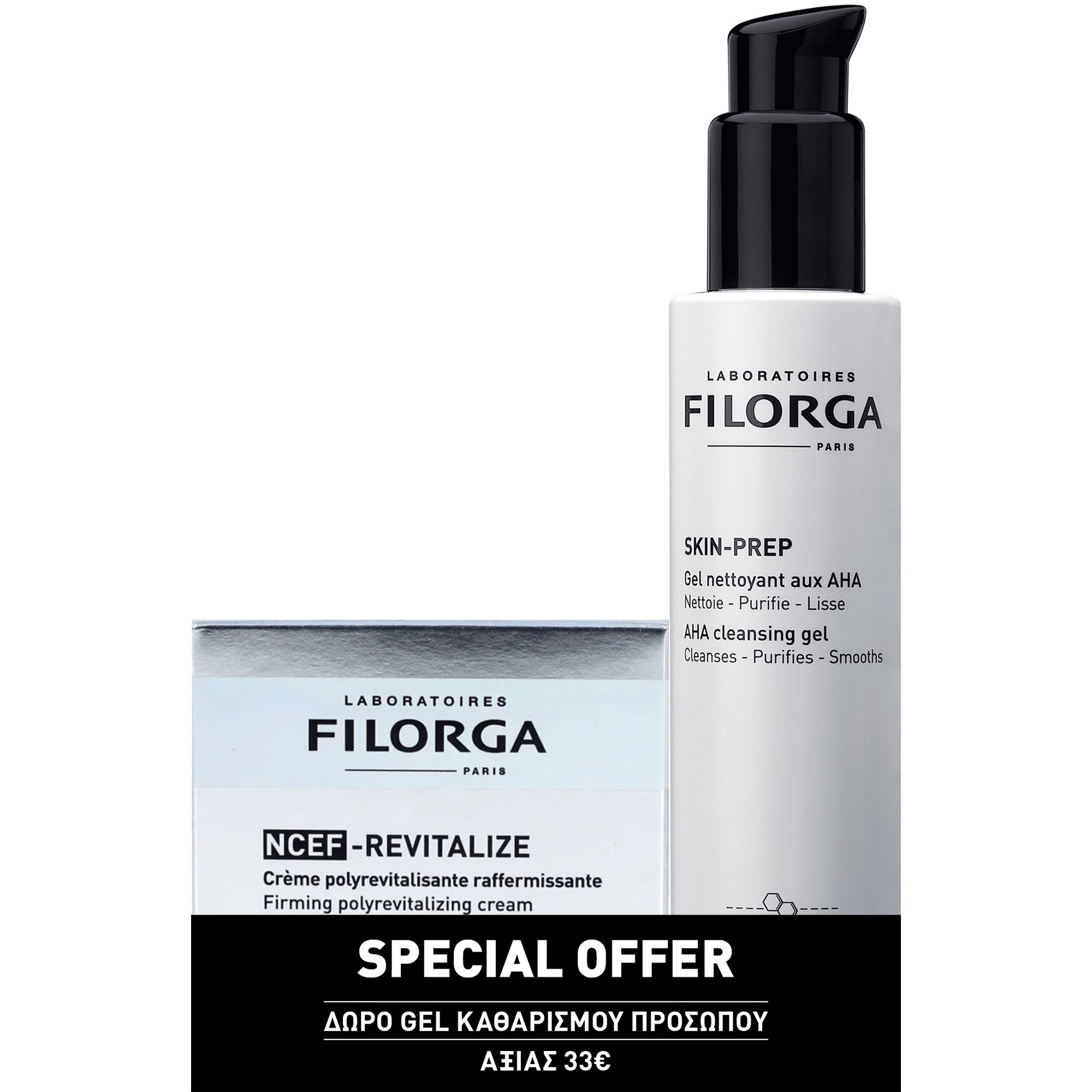 Filorga Filorga Promo NCEF-Revitalize Firming Polyrevitalizing Cream 50ml & Δώρο Skin-Prep AHA Cleansing Gel 150ml