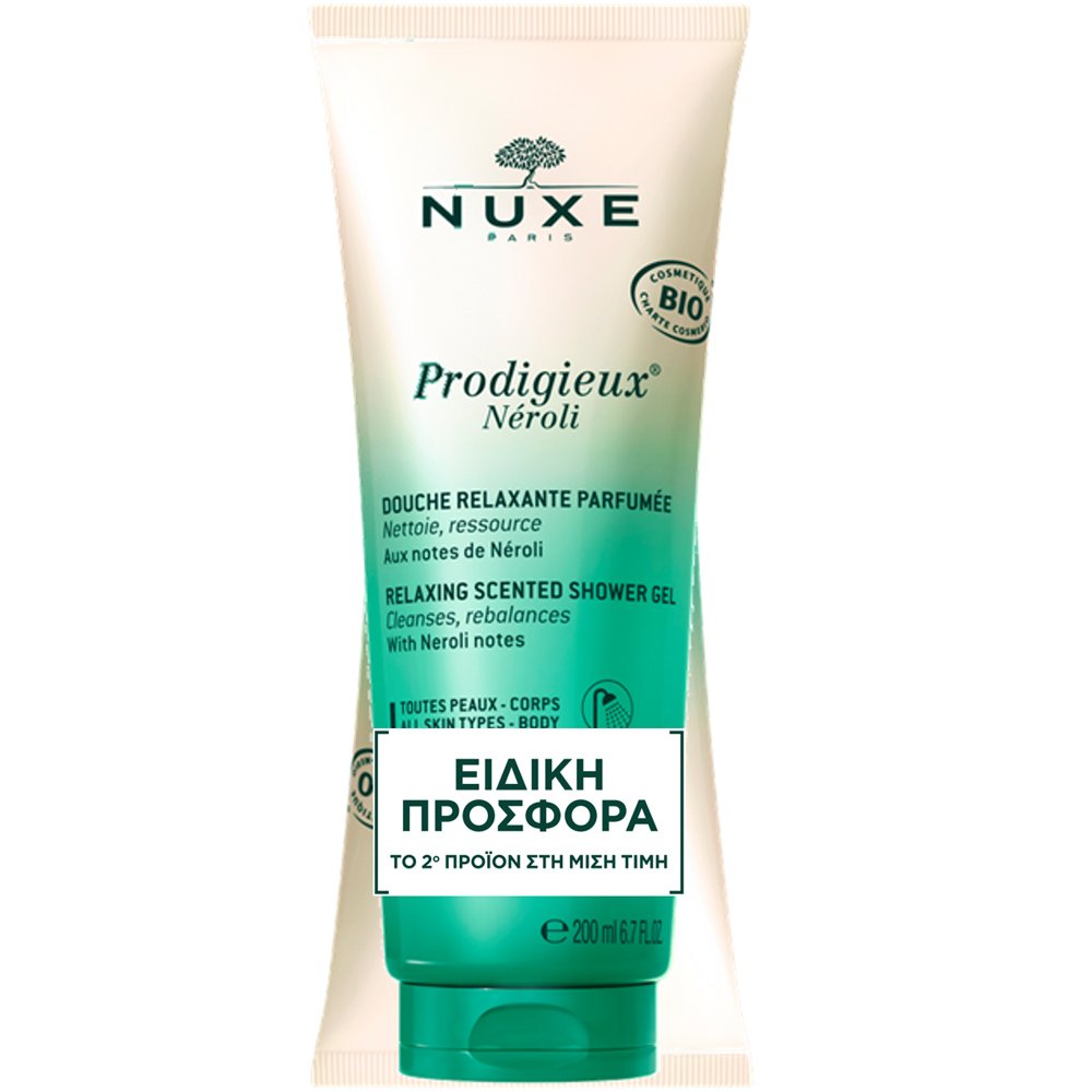 Nuxe Nuxe Promo Prodigieux Neroli Relaxing Scented Shower Gel Αφρόλουτρο σε Μορφή Gel για το Σώμα με Λουλουδένιο Άρωμα 400ml (2x200ml)