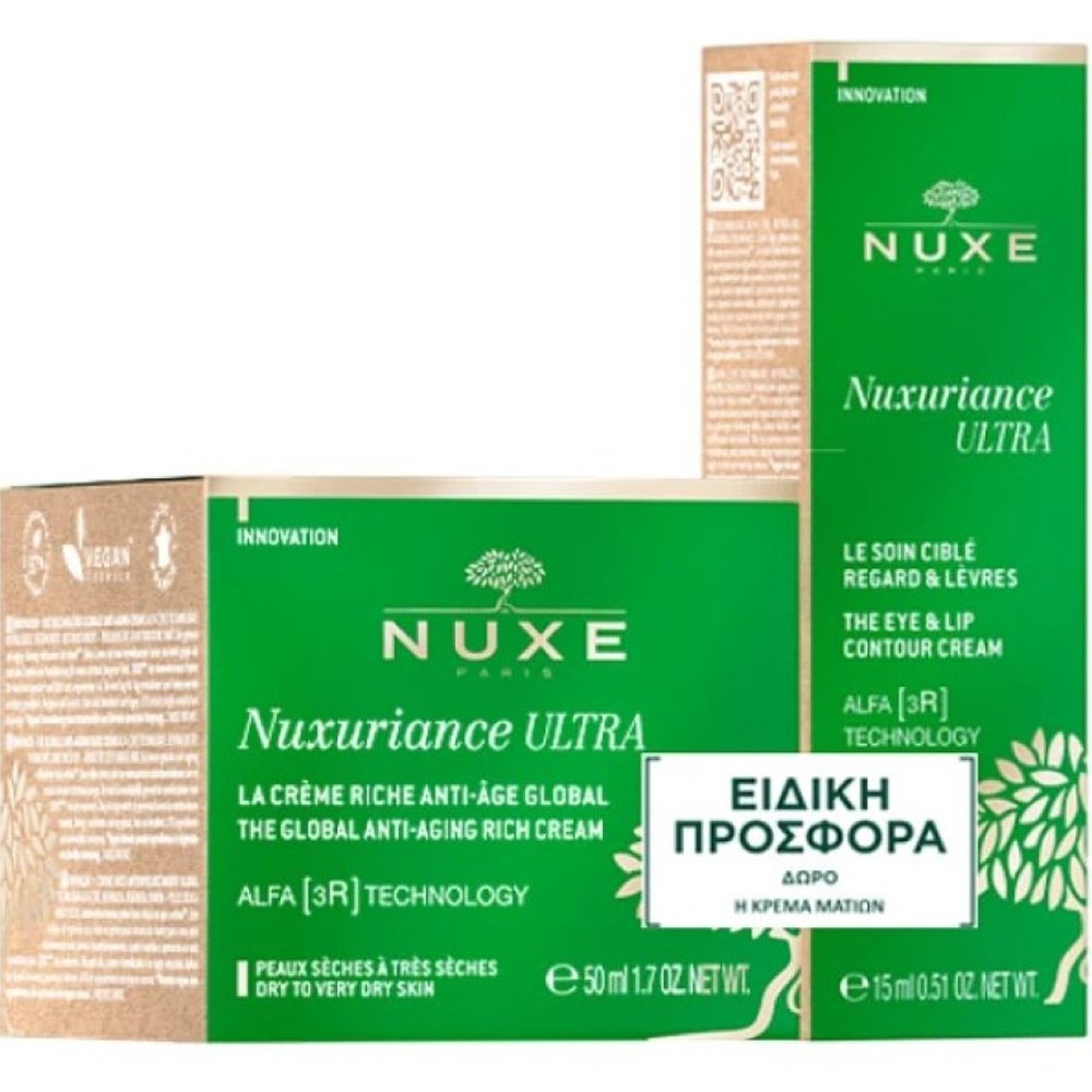 Nuxe Nuxe Promo Nuxuriance Ultra The Global Anti-Aging Rich Cream 50ml & Δώρο The Eye & Lip Contour Cream 15ml