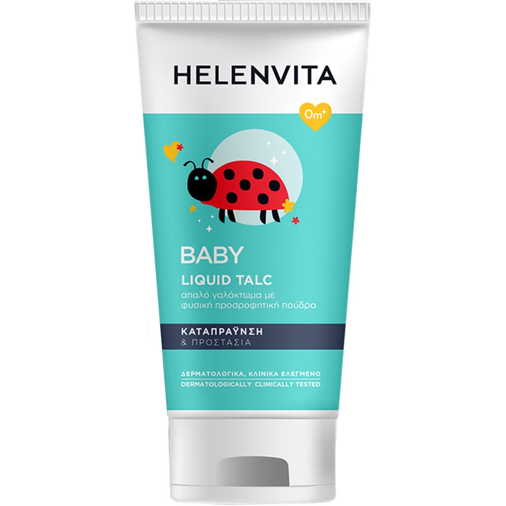 ΦΑΡΜΕΞ Helenvita Baby Liquid Talc Βρεφικό Λεπτόρρευστο Προστατευτικό Γαλάκτωμα για Απαλό Δέρμα 150ml