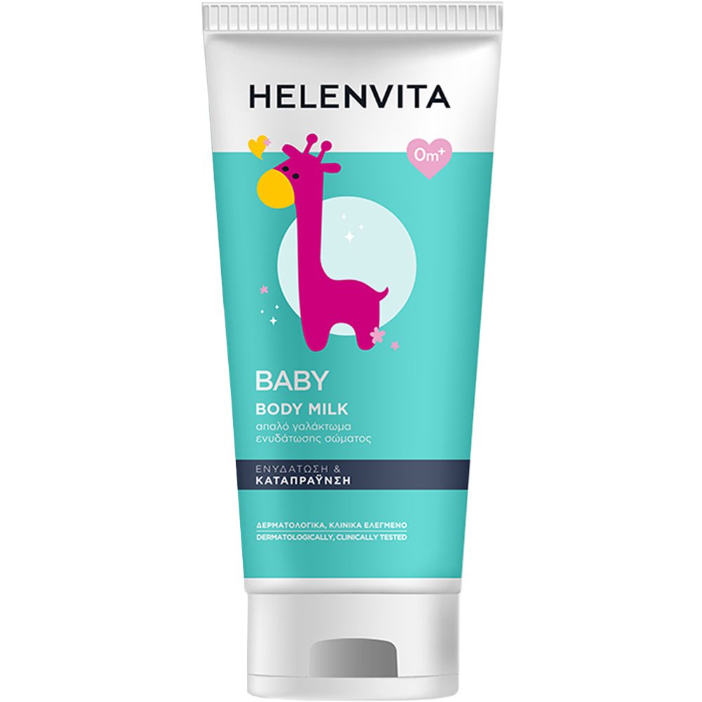 ΦΑΡΜΕΞ Helenvita Baby Body Milk Ενυδατικό Βρεφικό Απαλό Γαλάκτωμα Σώματος 200ml
