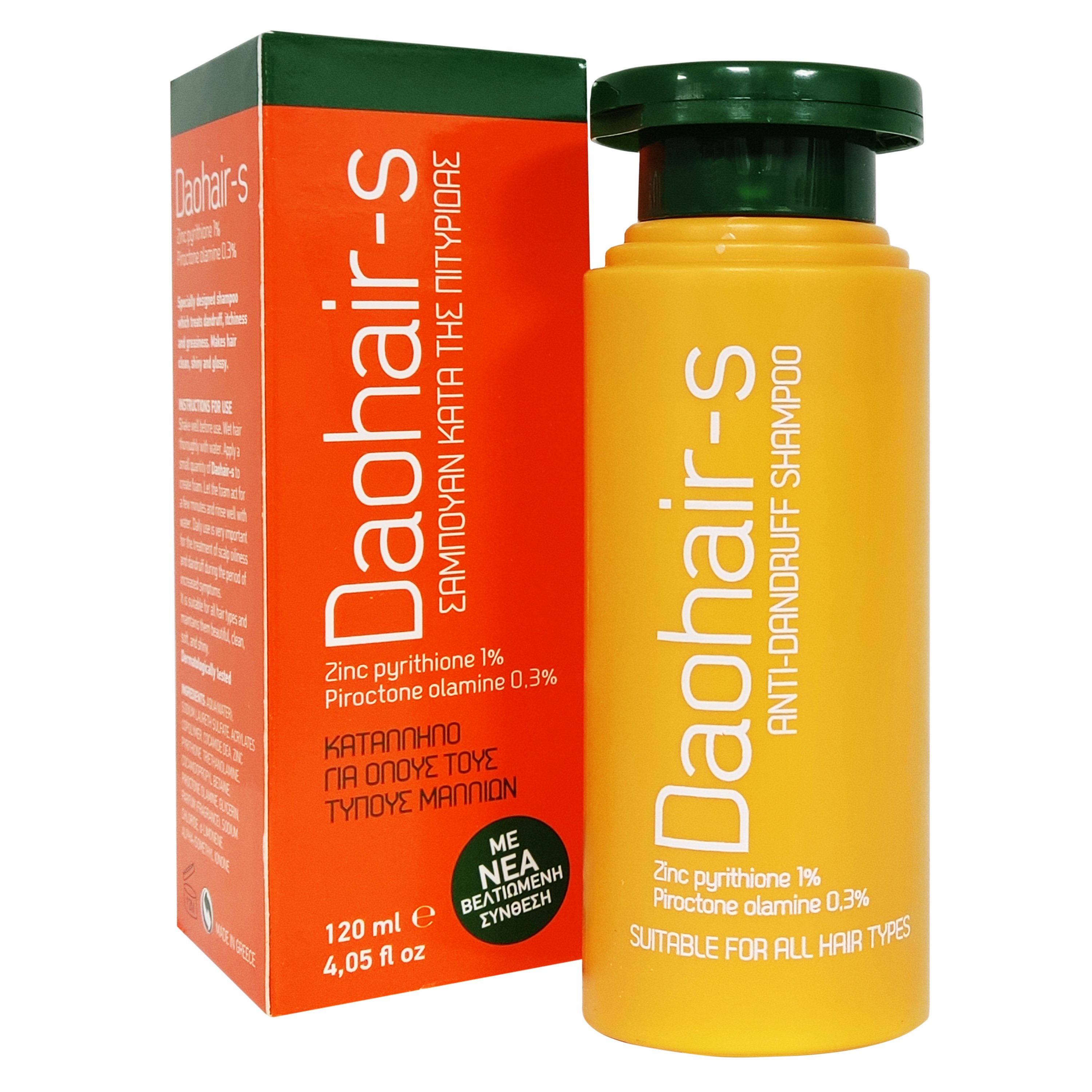 Pharmex Daohair-s Anti-Dandruff Shampoo Σαμπουάν Κατά της Πιτυρίδας Κατάλληλο για Όλους τους Τύπους Μαλλιών 120ml