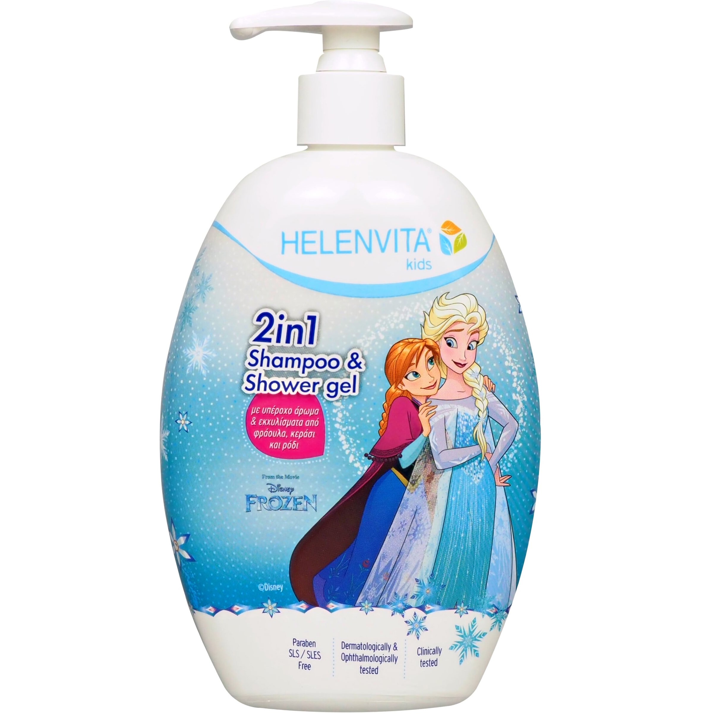 Helenvita Kids Frozen 2 in 1 Shampoo & Shower Gel Παιδικό Ήπιο Σαμπουάν & Αφρόλουτρο με Υπέροχο Άρωμα 500ml