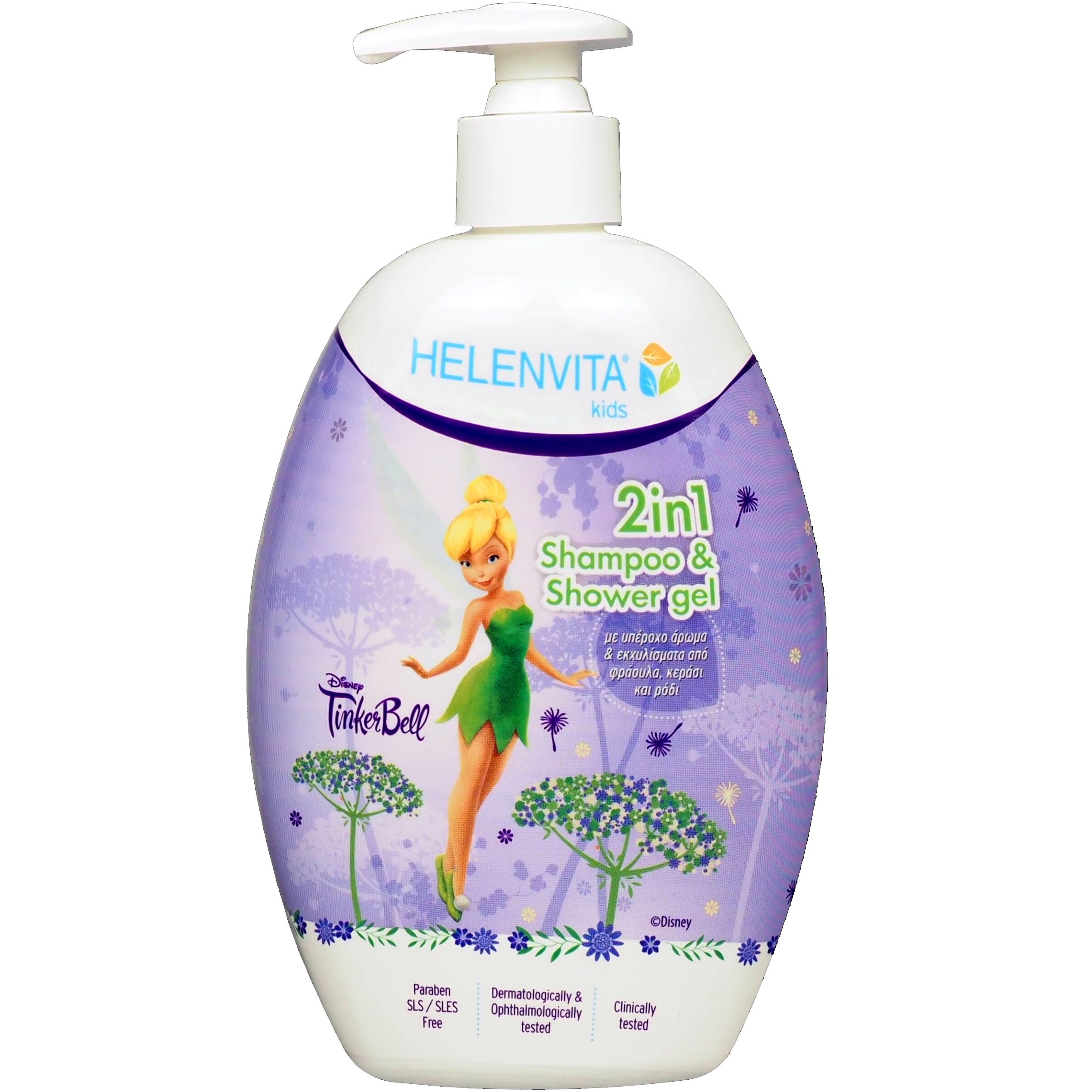 Helenvita Kids TinkerBell 2 in 1 Shampoo & Shower Gel Παιδικό Ήπιο Σαμπουάν & Αφρόλουτρο με Υπέροχο Άρωμα 500ml