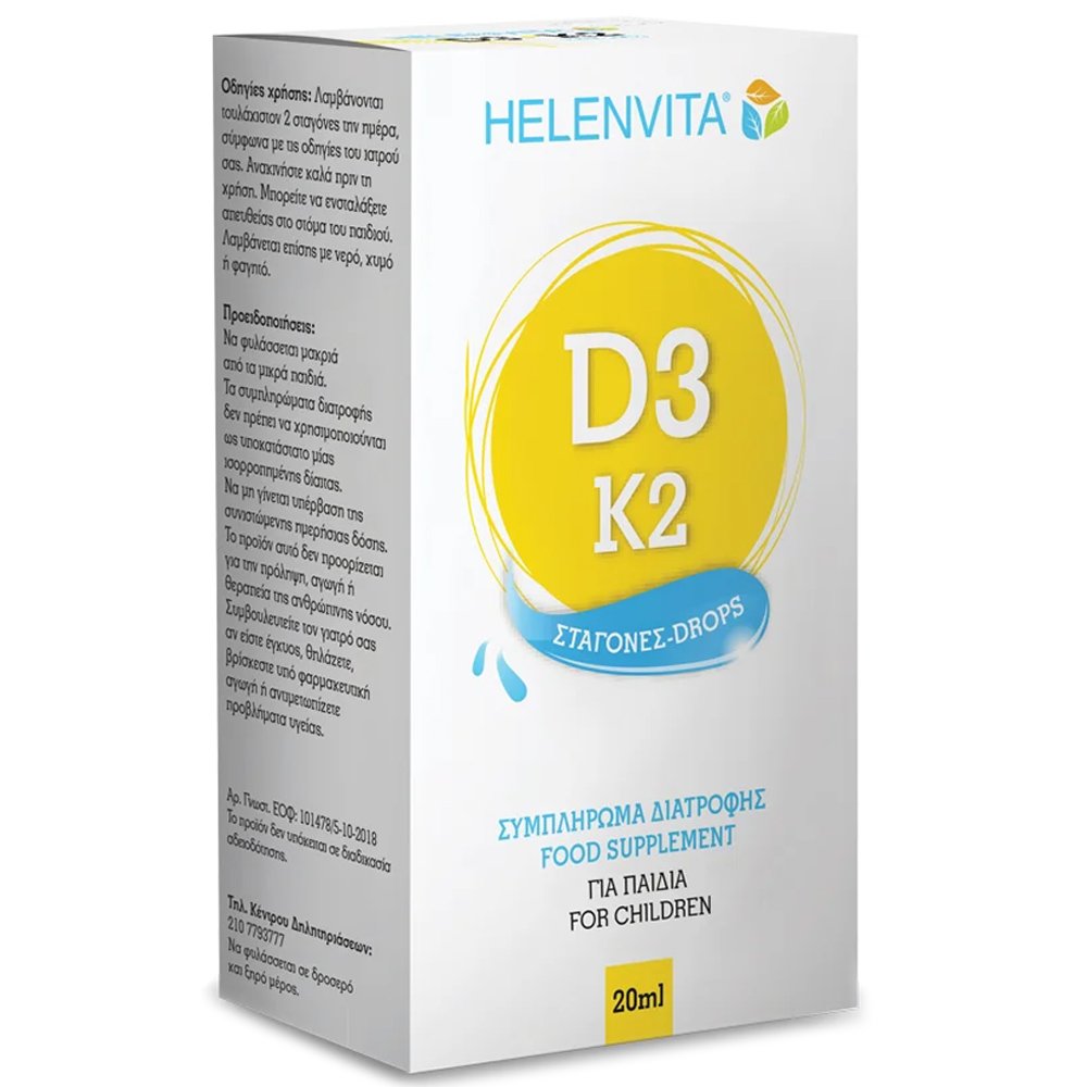 ΦΑΡΜΕΞ Helenvita D3 & K2 Drops Συμπλήρωμα Διατροφής για Παιδιά 20ml
