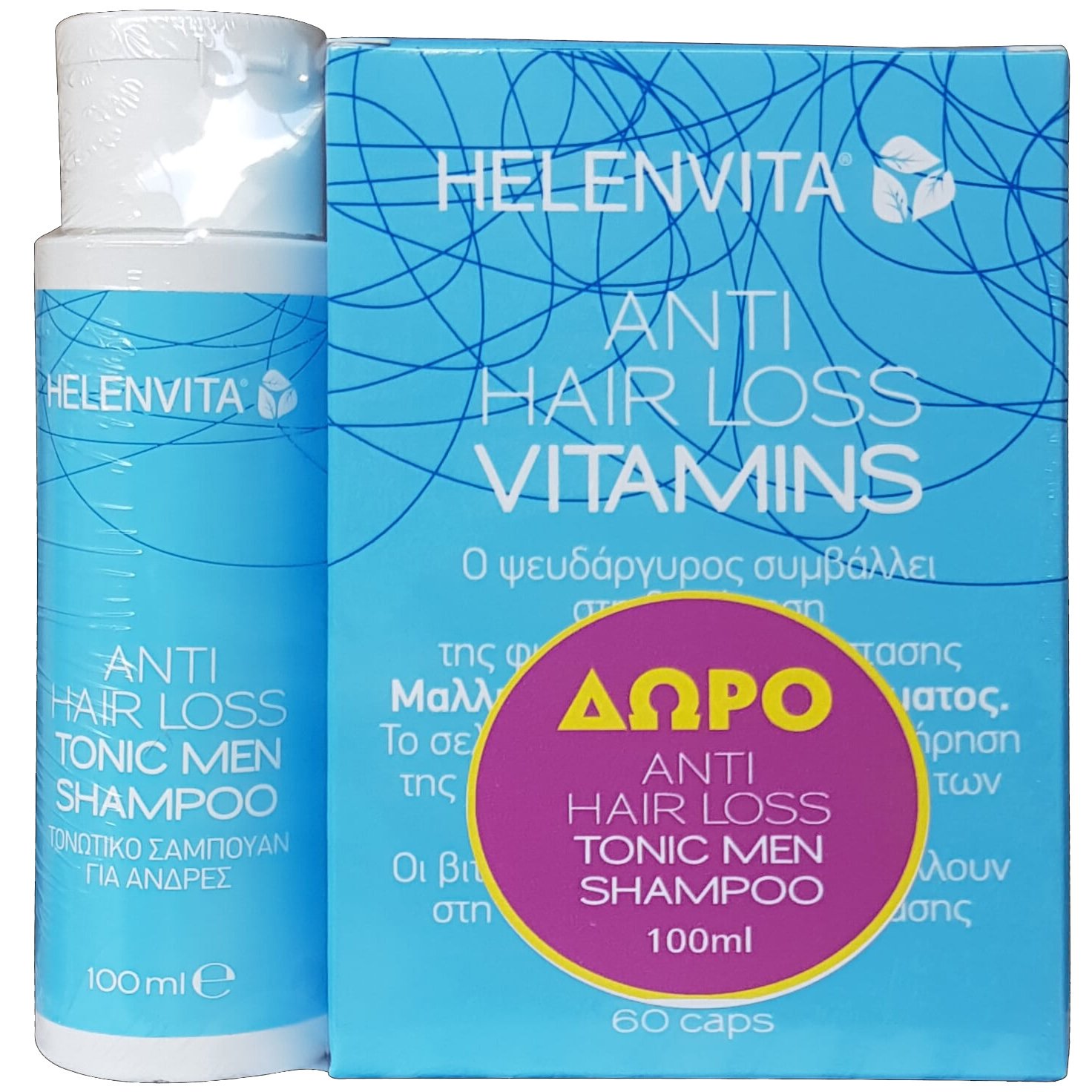 Helenvita Πακέτο Προσφοράς Anti Hair Loss Vitamins Συμπλήρωμα Διατροφής 60caps & Δώρο Anti Hair Loss Tonic Men Shampoo 100ml