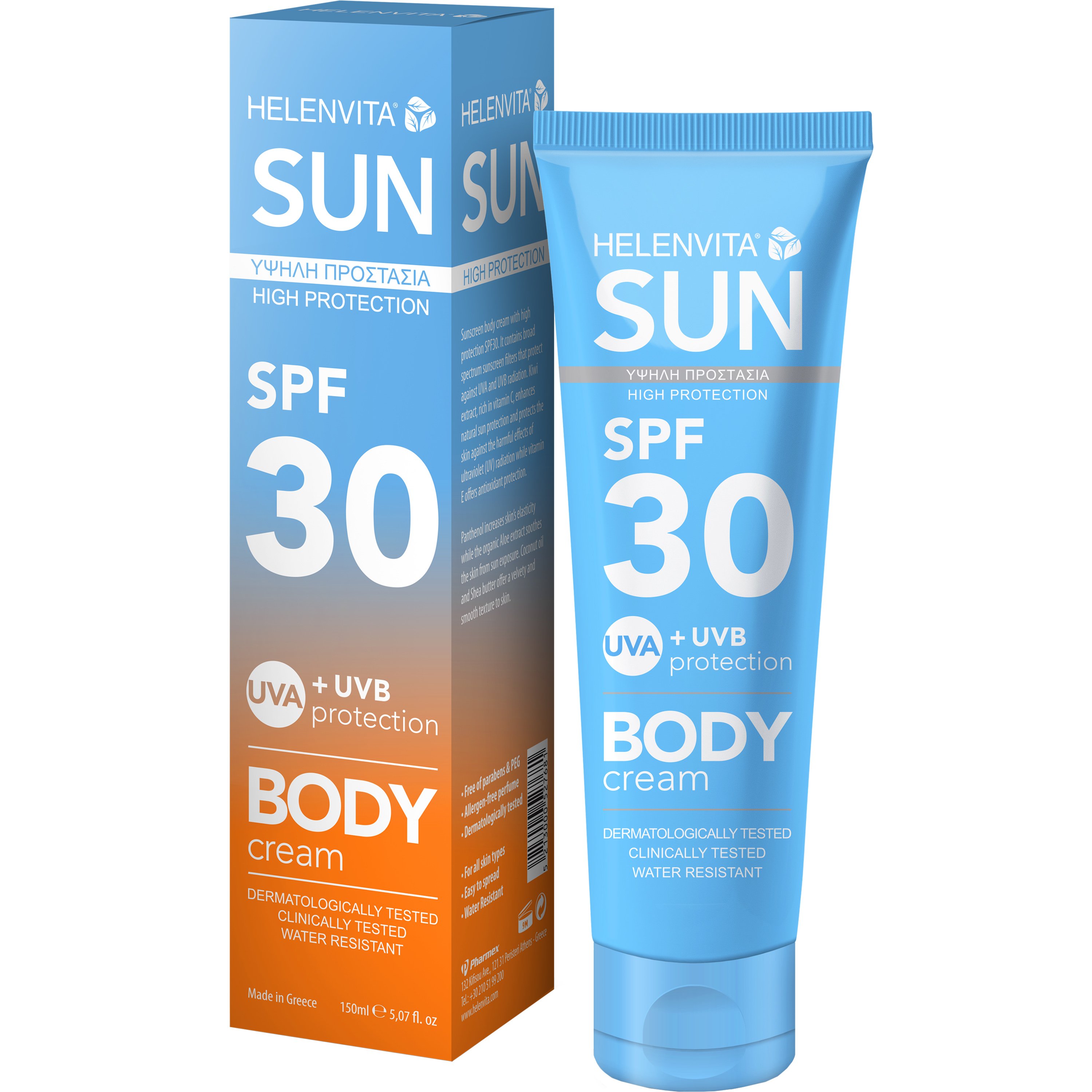 ΦΑΡΜΕΞ Helenvita Sun Body Cream Spf30 Αντηλιακή Κρέμα Σώματος Υψηλής Προστασίας 150ml