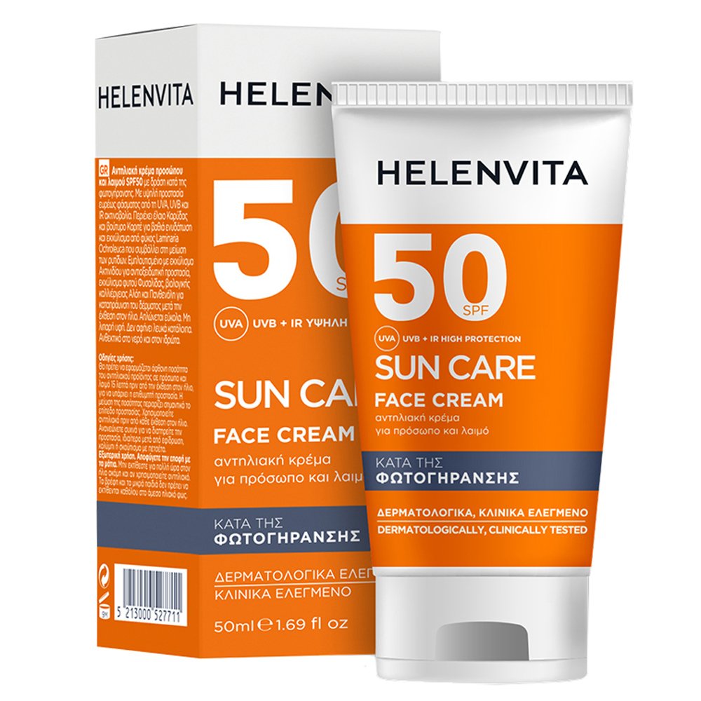 Helenvita Sun Care Face Cream Spf50 Αντηλιακή Κρέμα Προσώπου Υψηλής Προστασίας 50ml