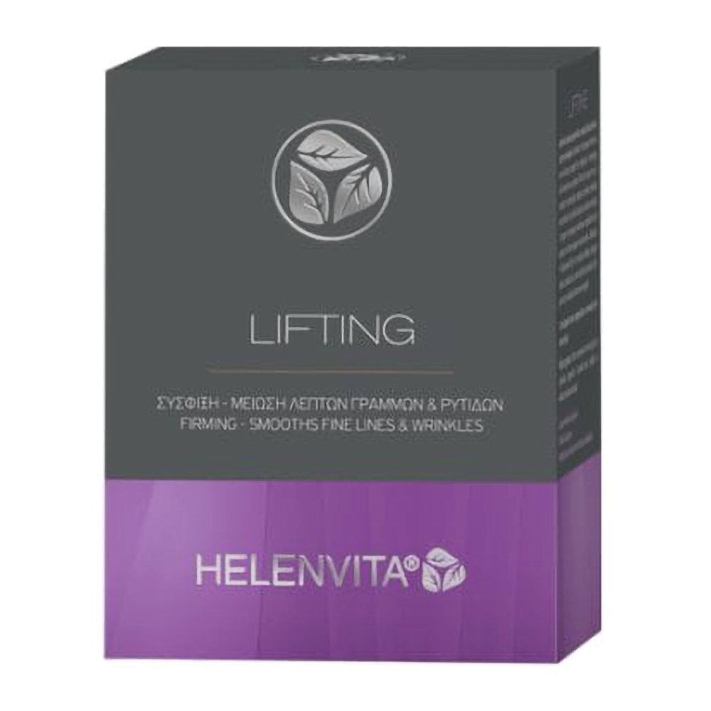 Helenvita Lifting Firming – Smooths Fine Lines & Wrinkles Εντατική Φροντίδα για Σύσφιξη – Μείωση Λεπτών Γραμμών & Ρυτίδων 18 Ampoules x 2ml