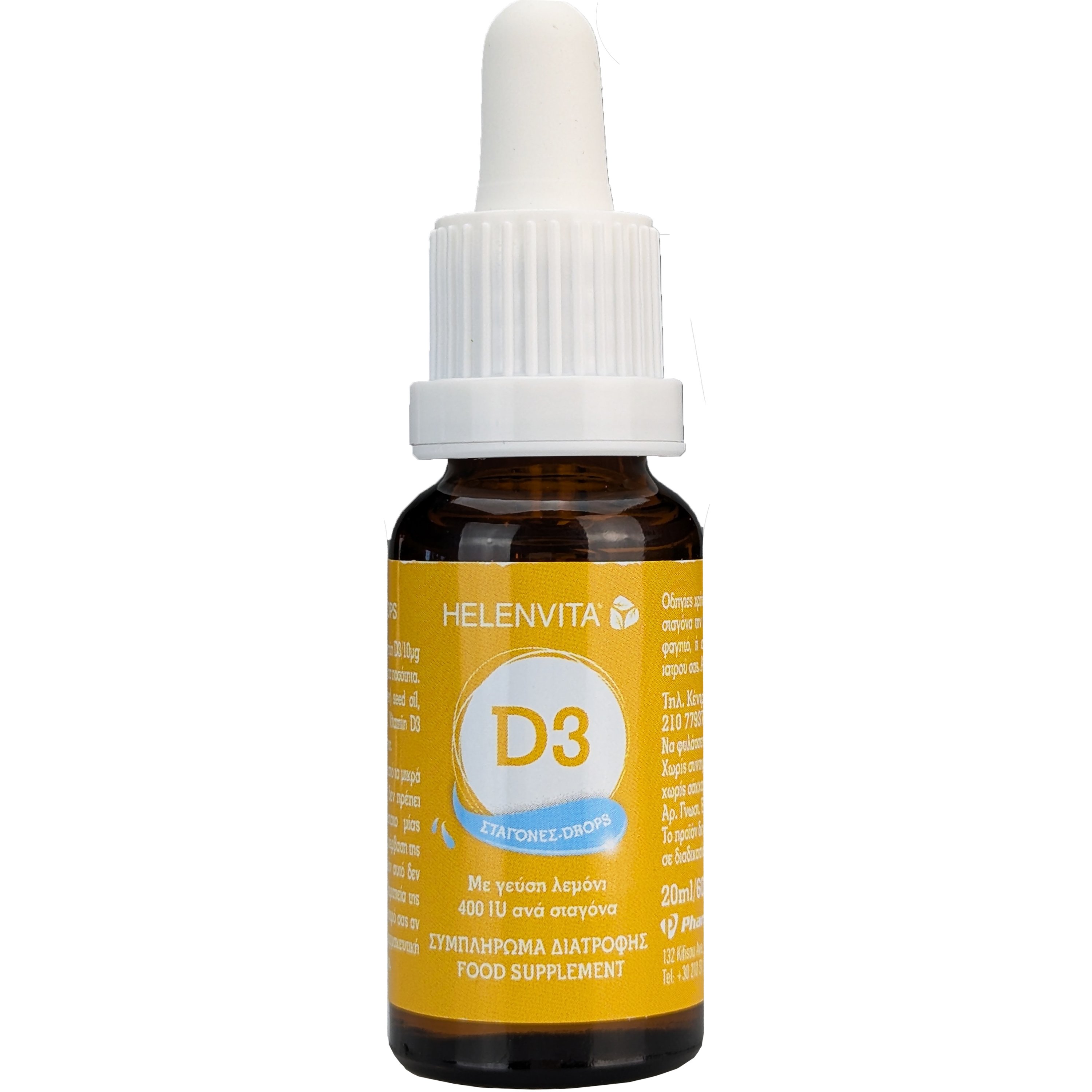 ΦΑΡΜΕΞ Helenvita Vitamin D3 400IU Drops Συμπλήρωμα Διατροφής Βιταμίνης D3 για τη Φυσιολογική Λειτουργία των Οστών, Δοντιών, Μυών & την Καλή Λειτουργία του Ανοσοποιητικού Συστήματος με Γεύση Λεμόνι 20ml
