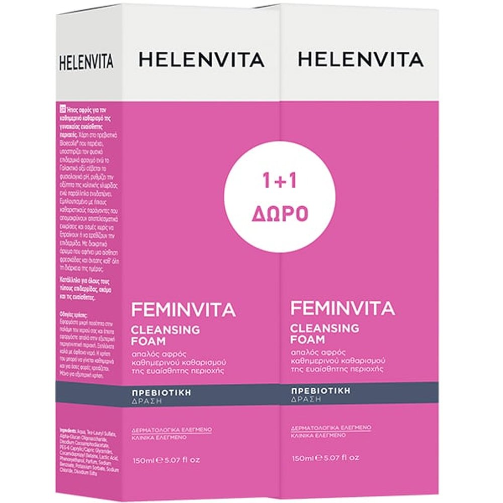 Helenvita Feminvita Daily Intimate Gentle Cleansing Foam 300ml Απαλός Αφρός για τον Καθημερινό Καθαρισμό της Γυναικείας Ευαίσθητης Περιοχής (2 x 150ml)