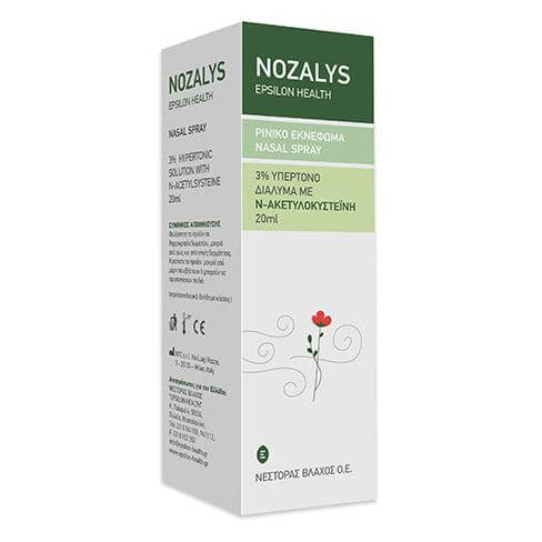 Epsilon Healt Nozalys Ρινικό Εκνέφωμα 20ml