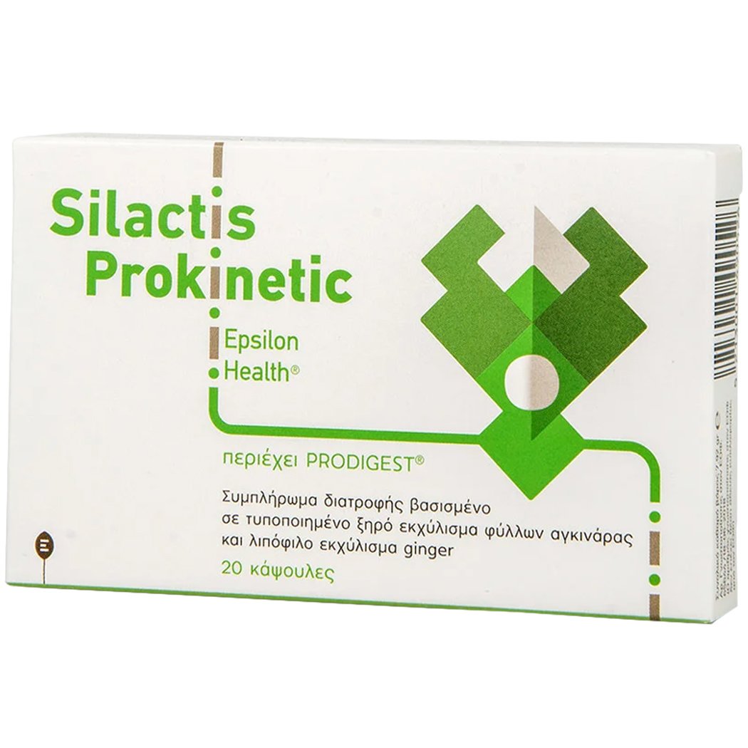 Epsilon Health Silactis Prokinetic Συμπλήρωμα Διατροφής που Προάγει την Πεπτική Λειτουργία με Εκχυλίσματα Αγκινάρας και Τζίντζερ 20caps
