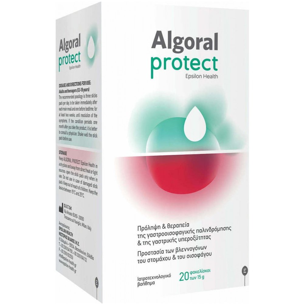 EPSILON HEALTH Algoral Protect Συμπλήρωμα Διατροφής Κατά της Γαστροοισοφαγικής Παλινδρόμησης & της Καούρας του Οισοφάγου 20 Sachets